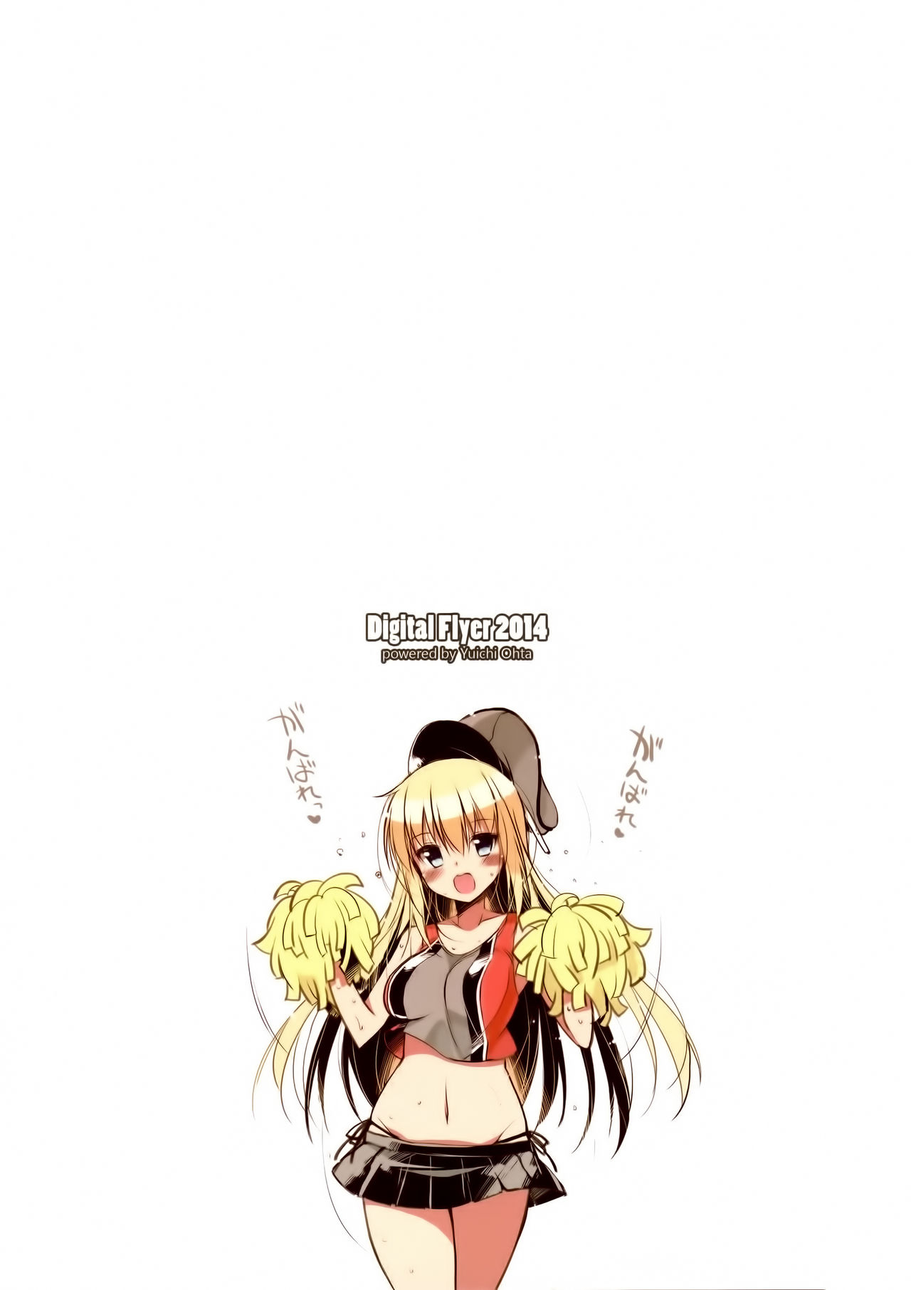 BisColle -Bismarck Collection 2014- page 2 full