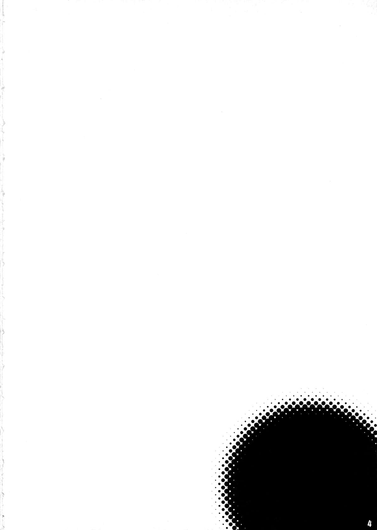 Bibon Vol 6.0 page 6 full