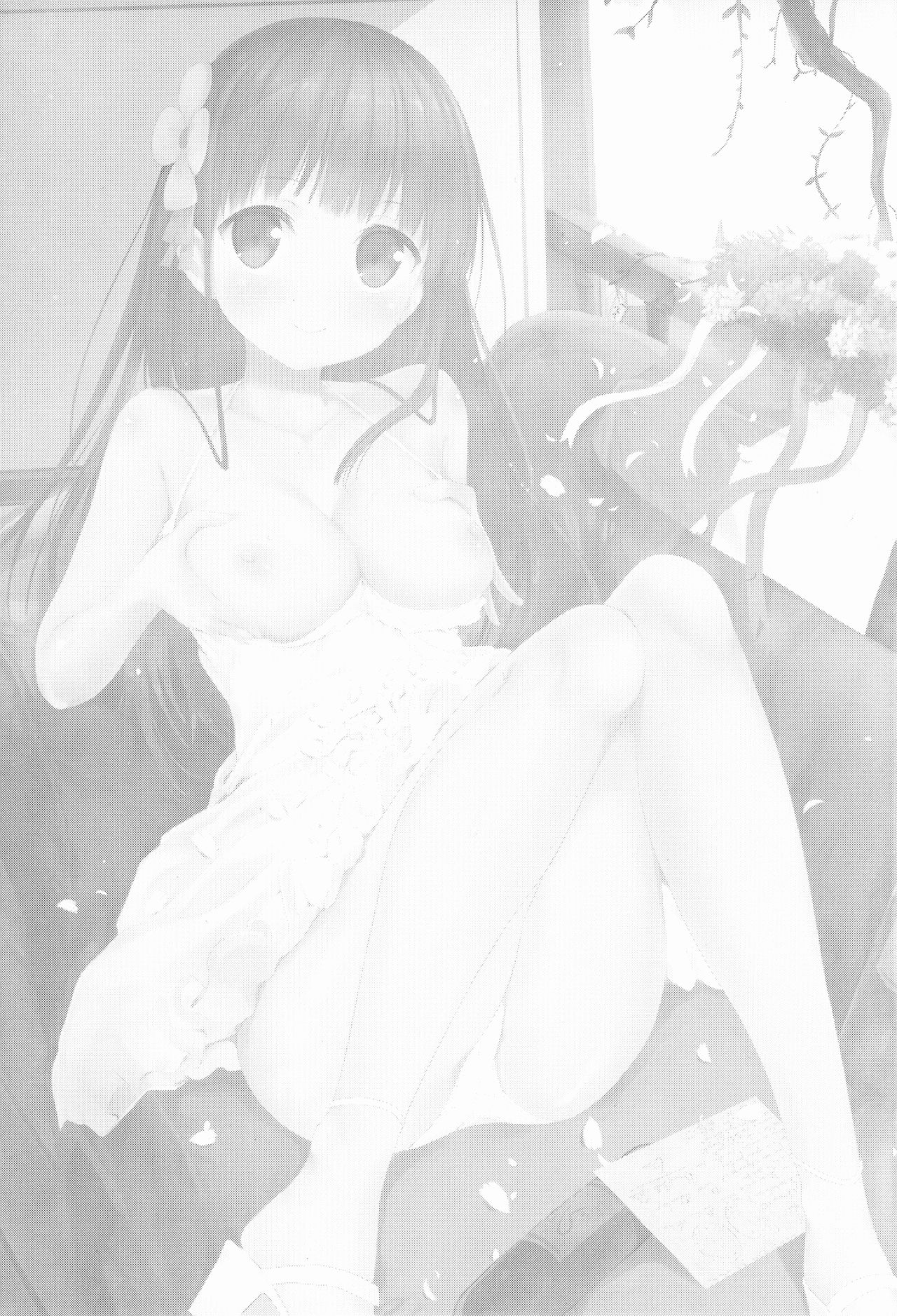 Best Friend Sex page 3 full