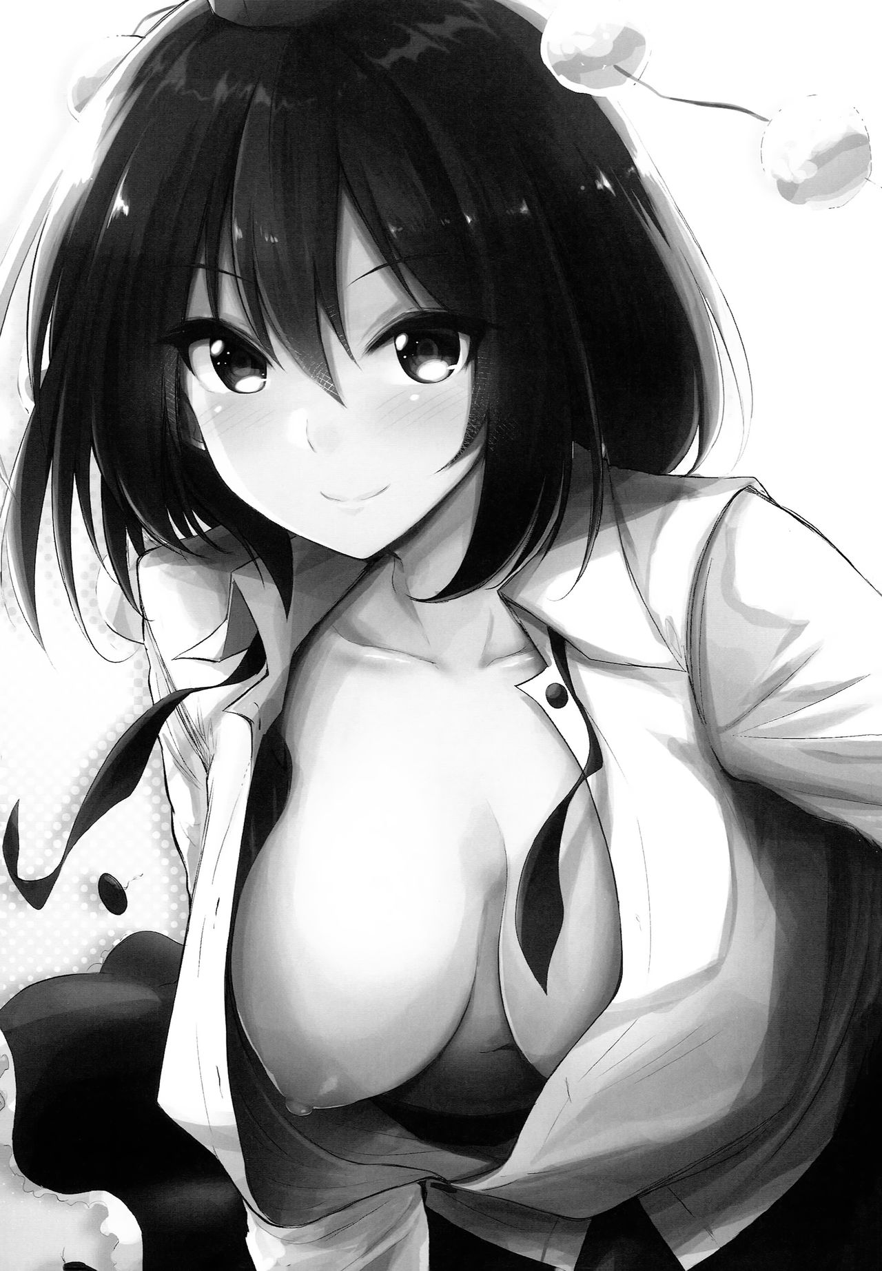 Muboubi na Aya Onee-chan to Otomari page 4 full