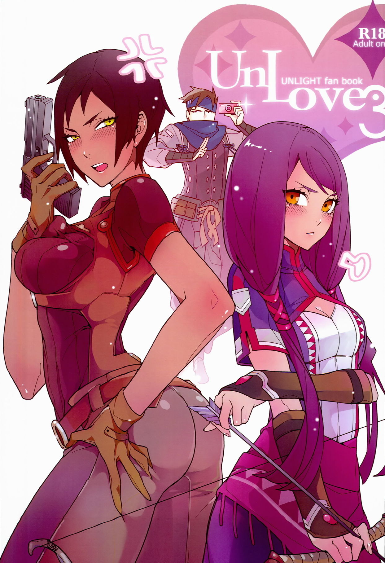 UnLove 3 page 1 full