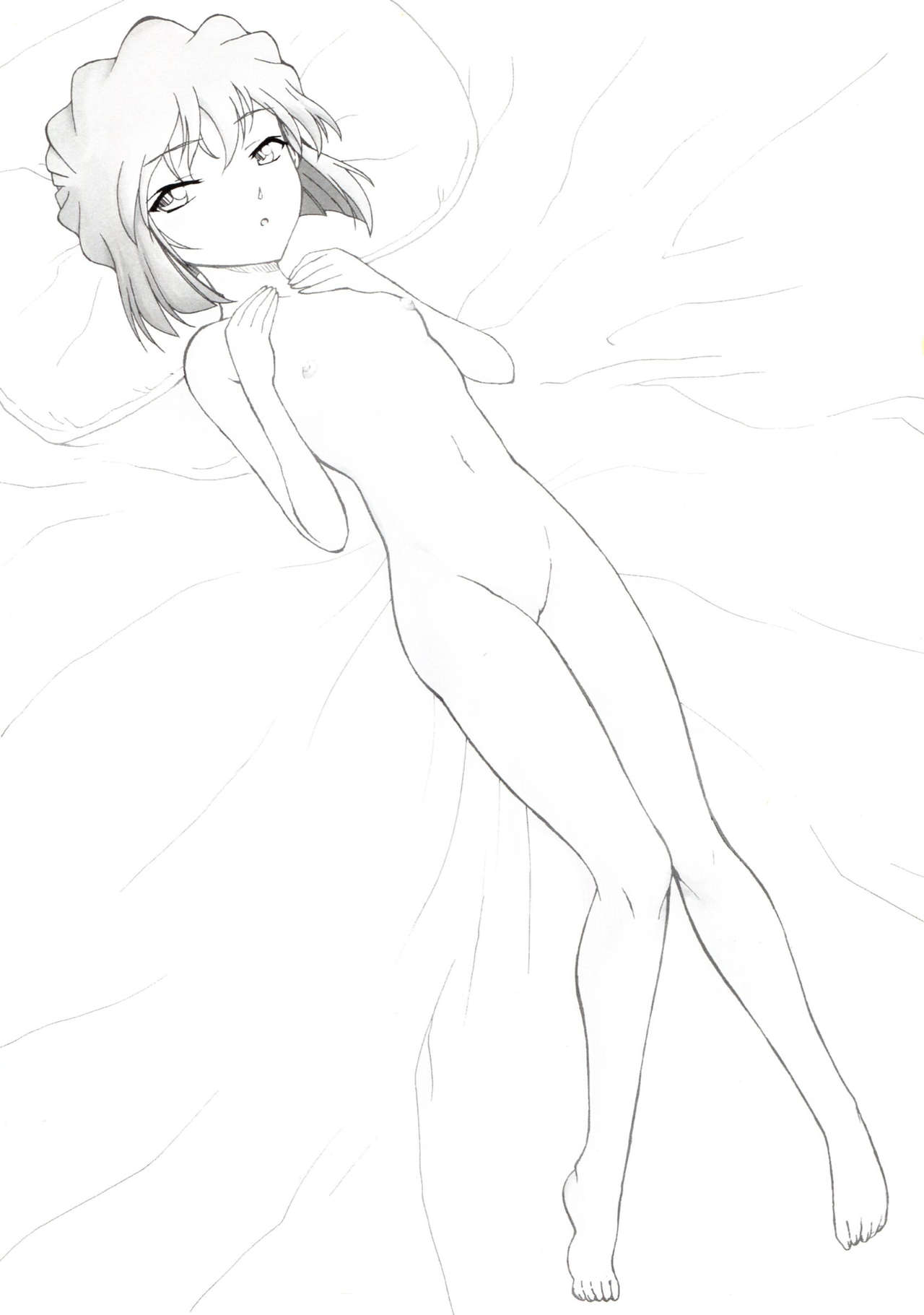 Sherry my love page 3 full