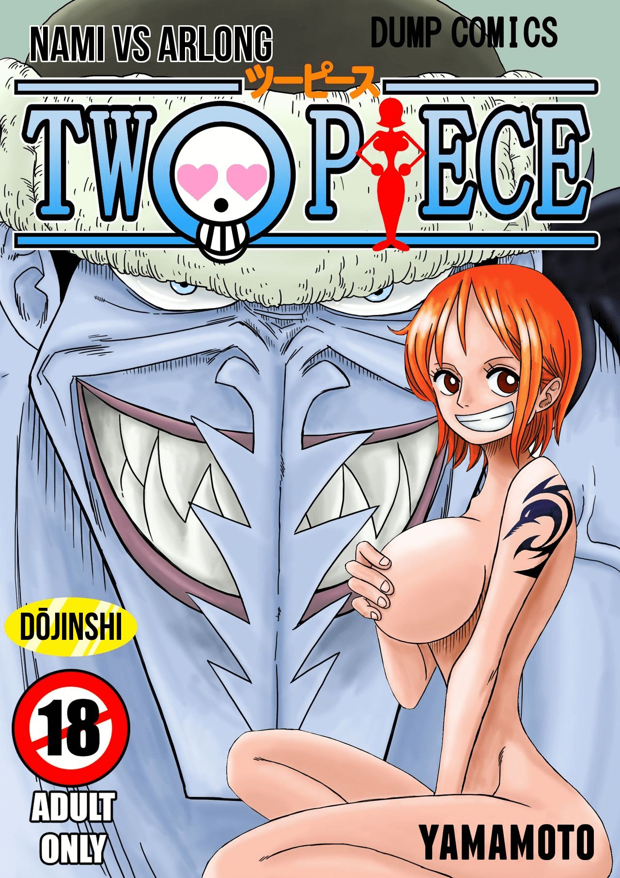 Two Piece - Nami vs Arlong page 1 full