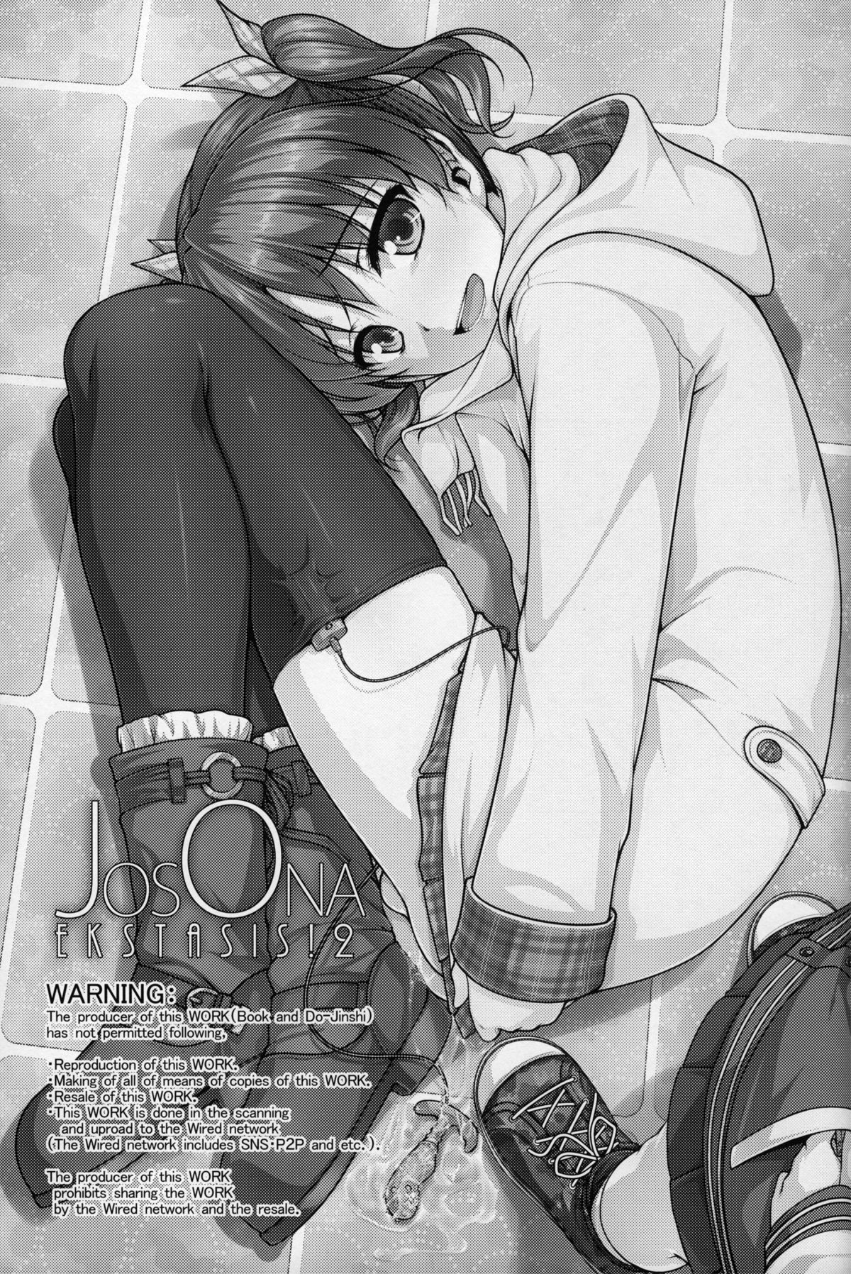 JosoOna Ecstasies 2 page 2 full