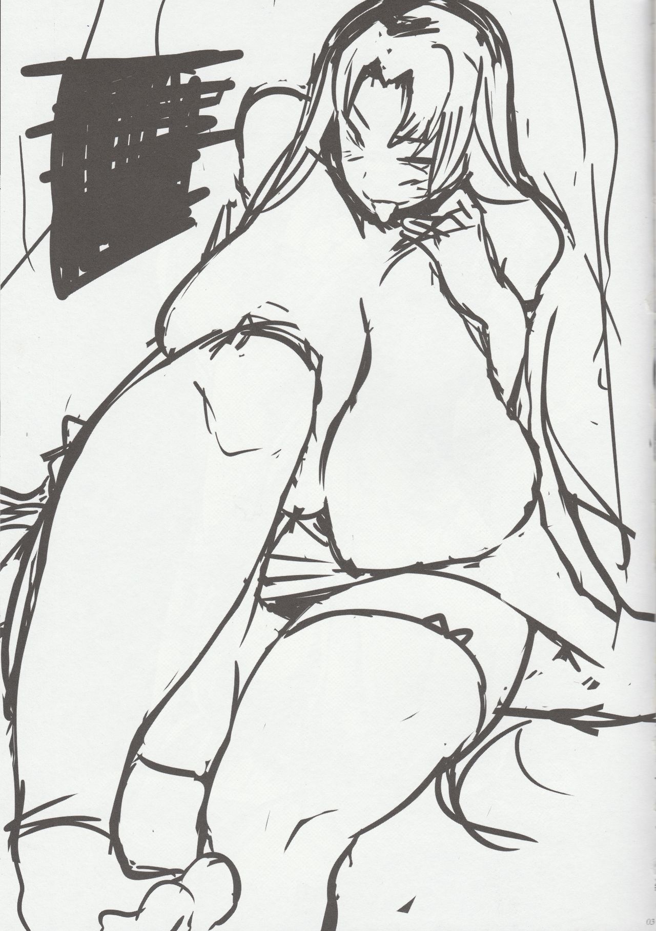 Hitokuiyama no Haramigami-sama page 3 full