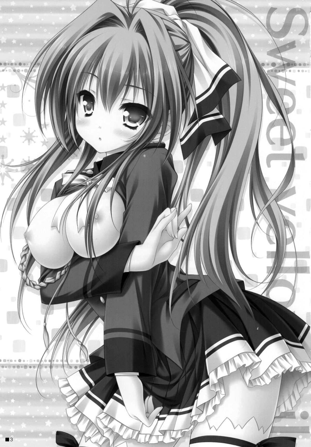 Sweet yellowtail ~Amaburi~ page 3 full