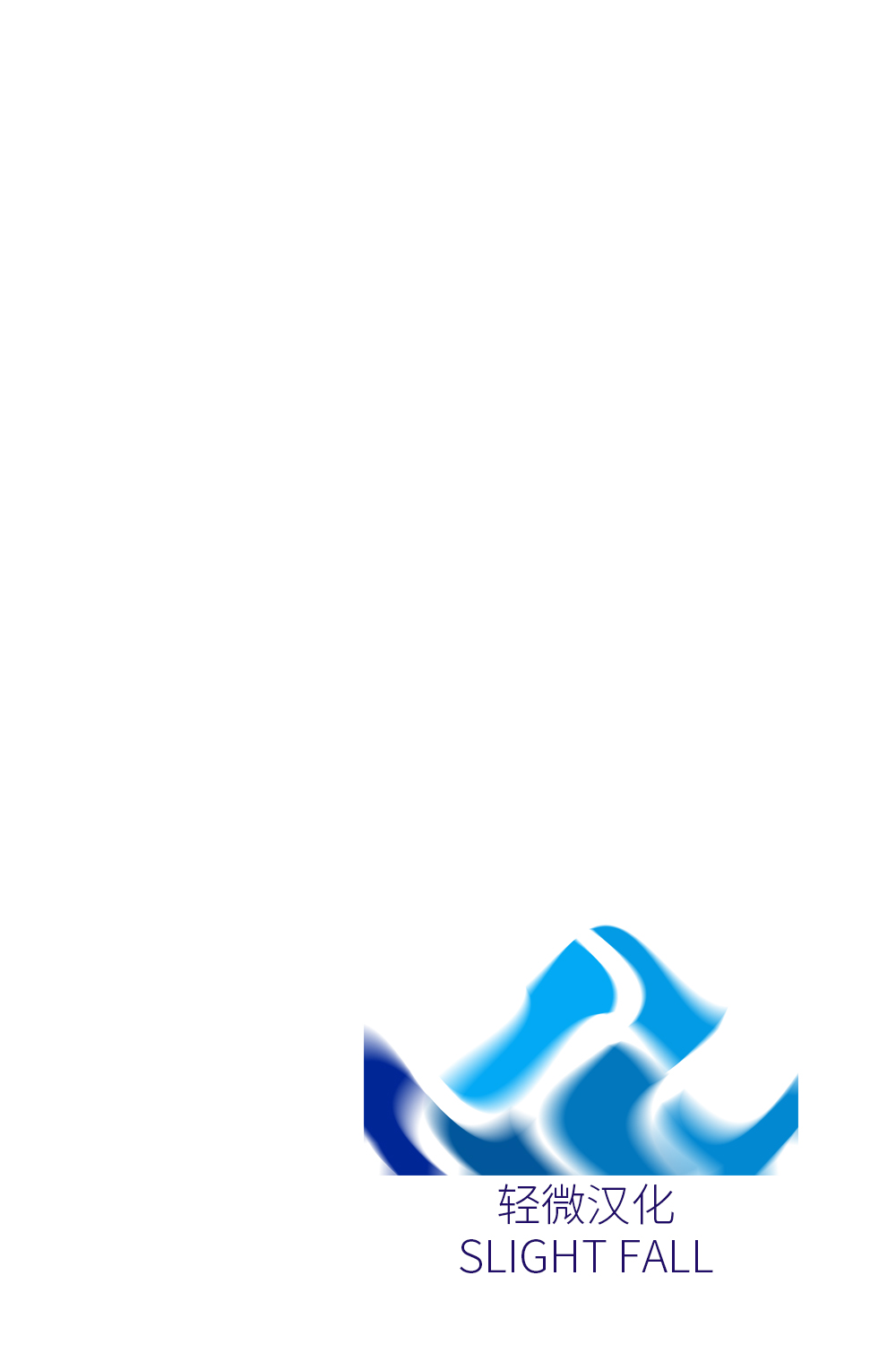 oisyasan shirinji page 9 full