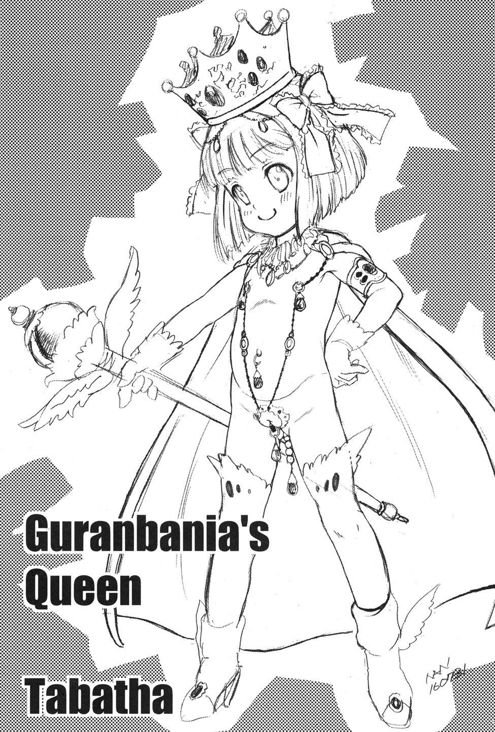 Tabitha-chan ga Yoyaku o Kaishi Shimashita! page 5 full