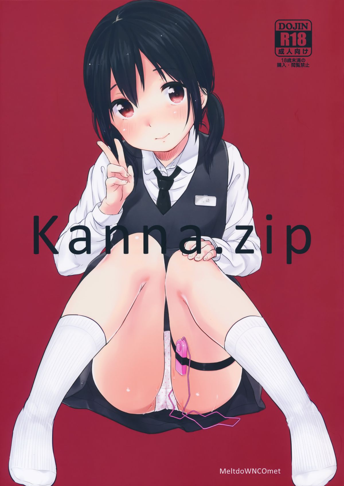 kanna.zip page 2 full
