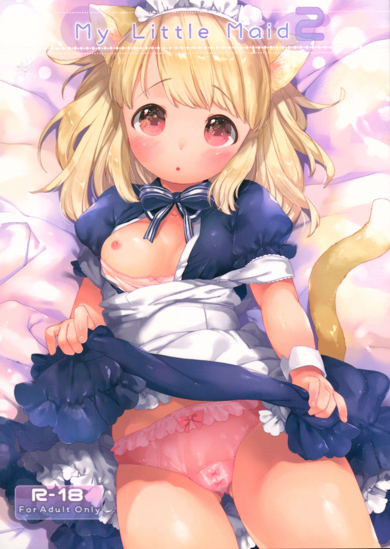 My Little Maid 2 page 2 full