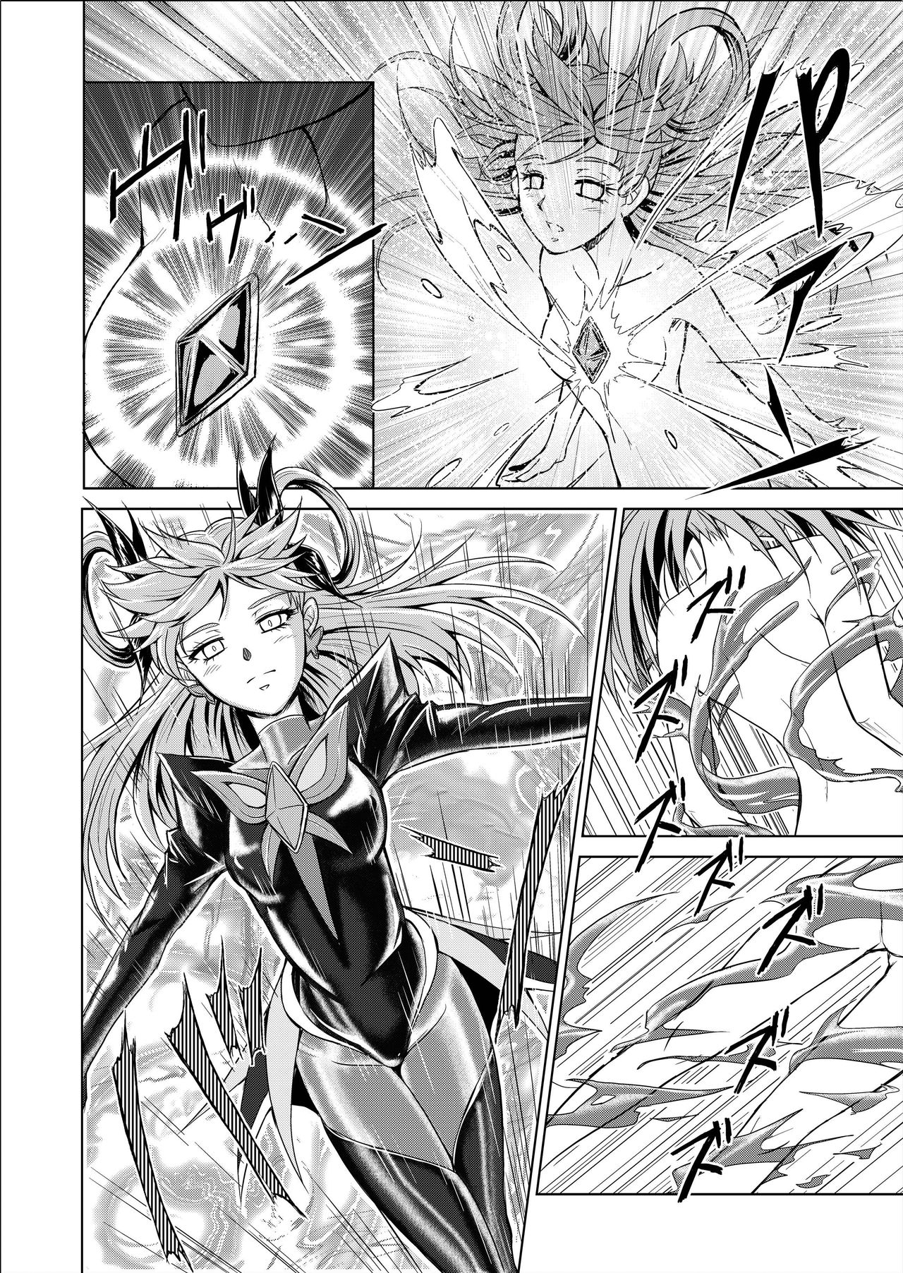 Mou Hitotsu no Ketsumatsu ~Henshin Heroine Kairaku Sennou Yes!! Precure 5 Hen~ Daisanwa | Another Conclusion 3 page 10 full
