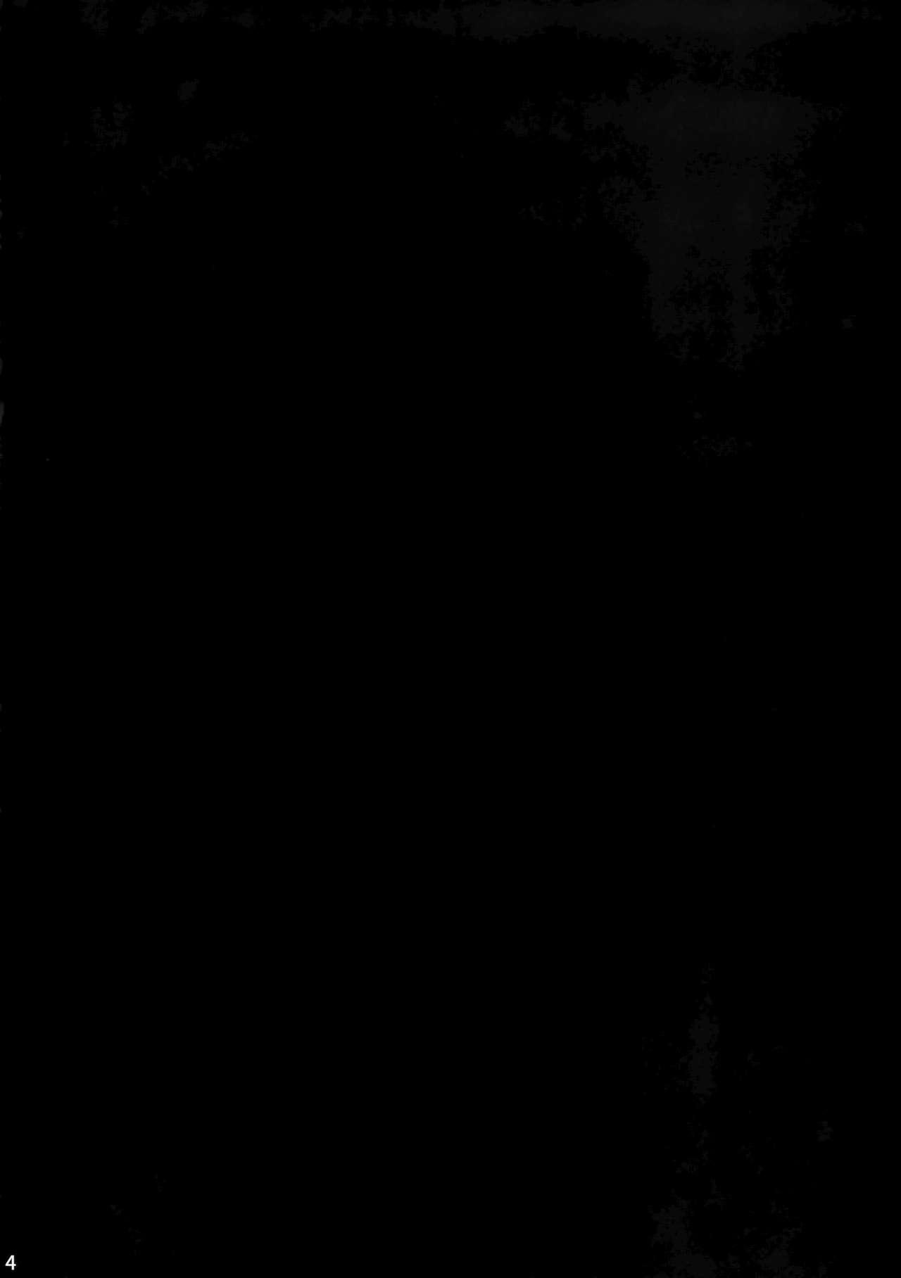 Belfast-san to Shitsuke Aitai! page 4 full