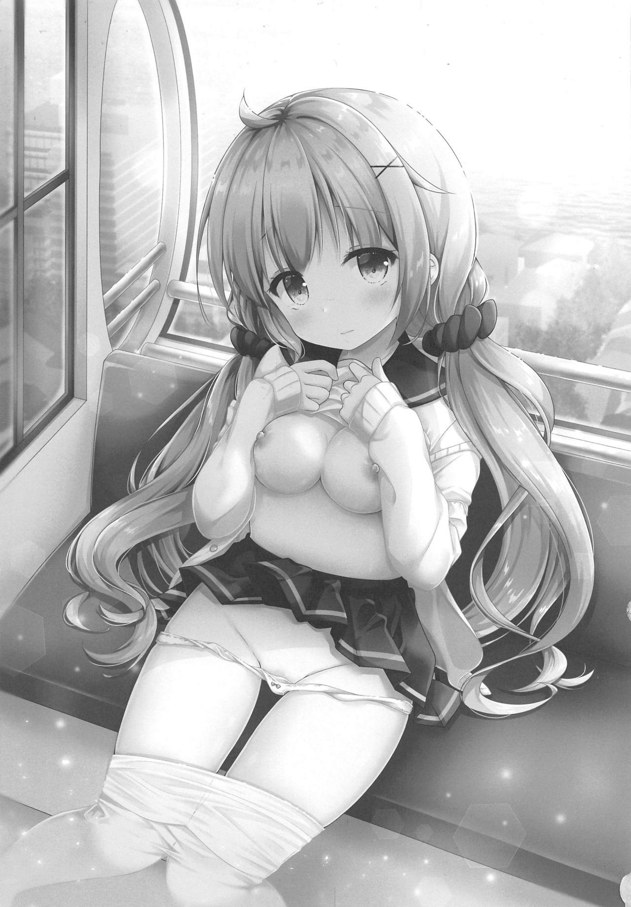 Koko de Shite mo... Ii? page 2 full