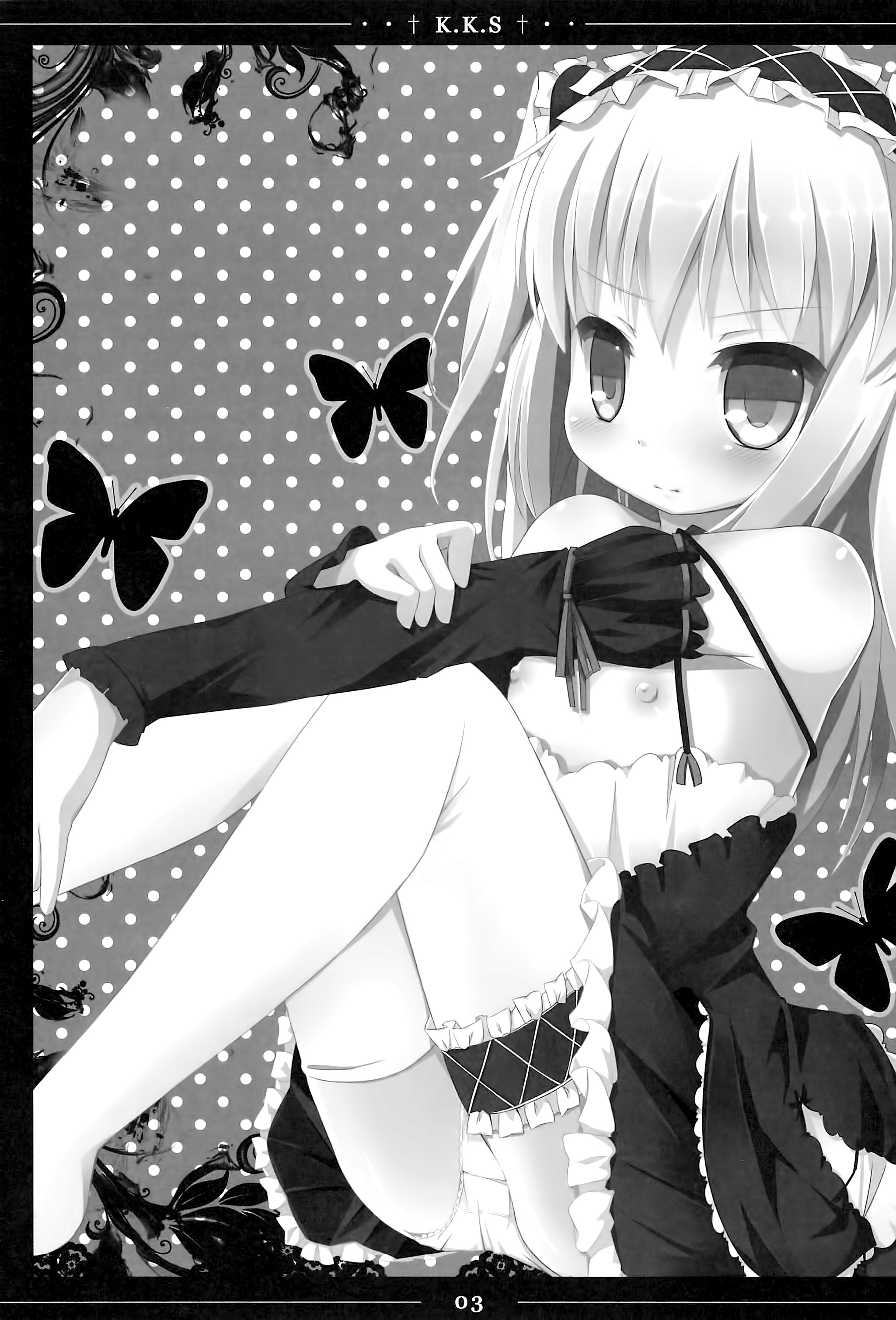 Kobato-chan Kawaisugiyaro Shinjirarehen wa page 4 full