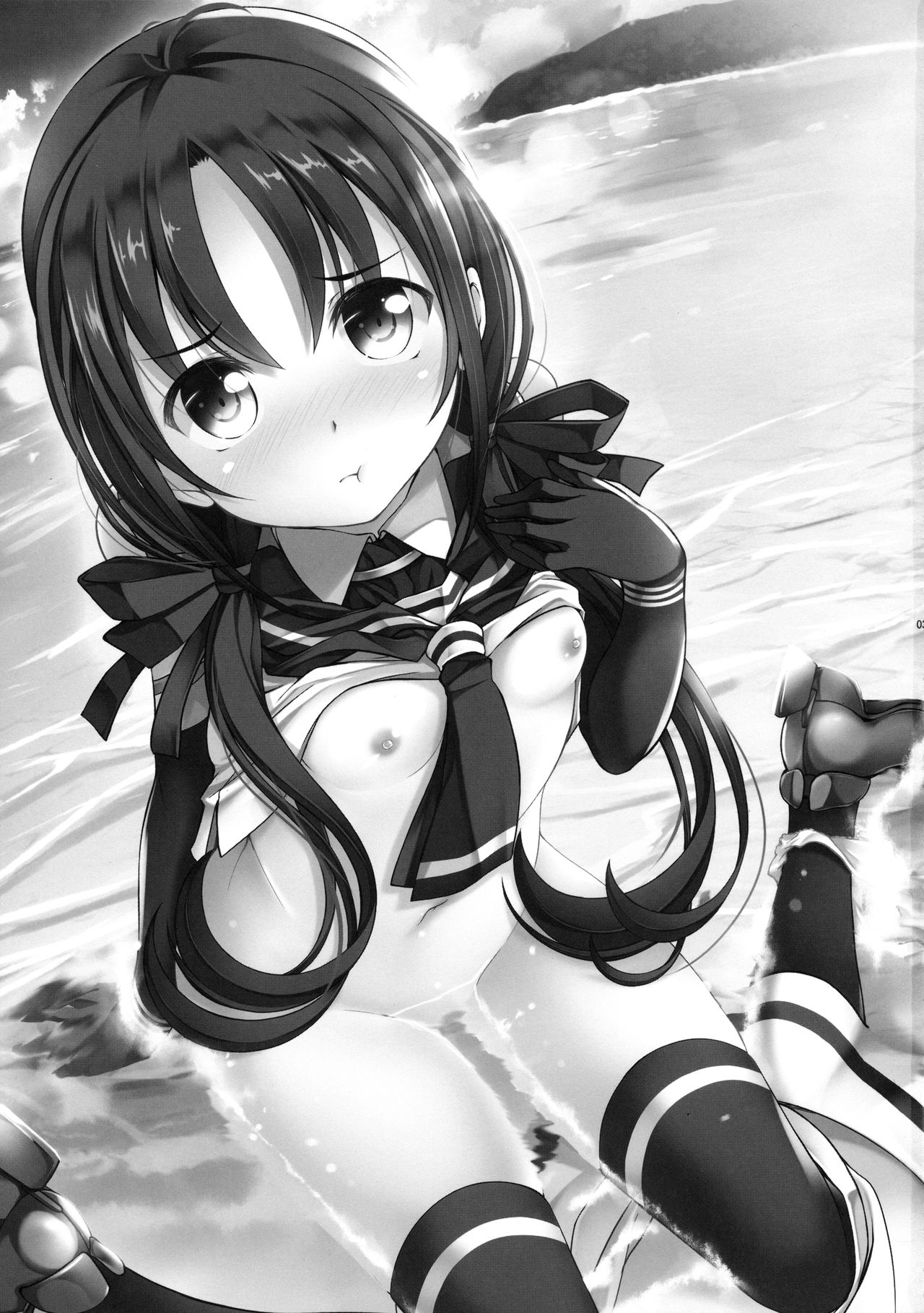 Suzukaze to Ichaicha Biyori page 3 full