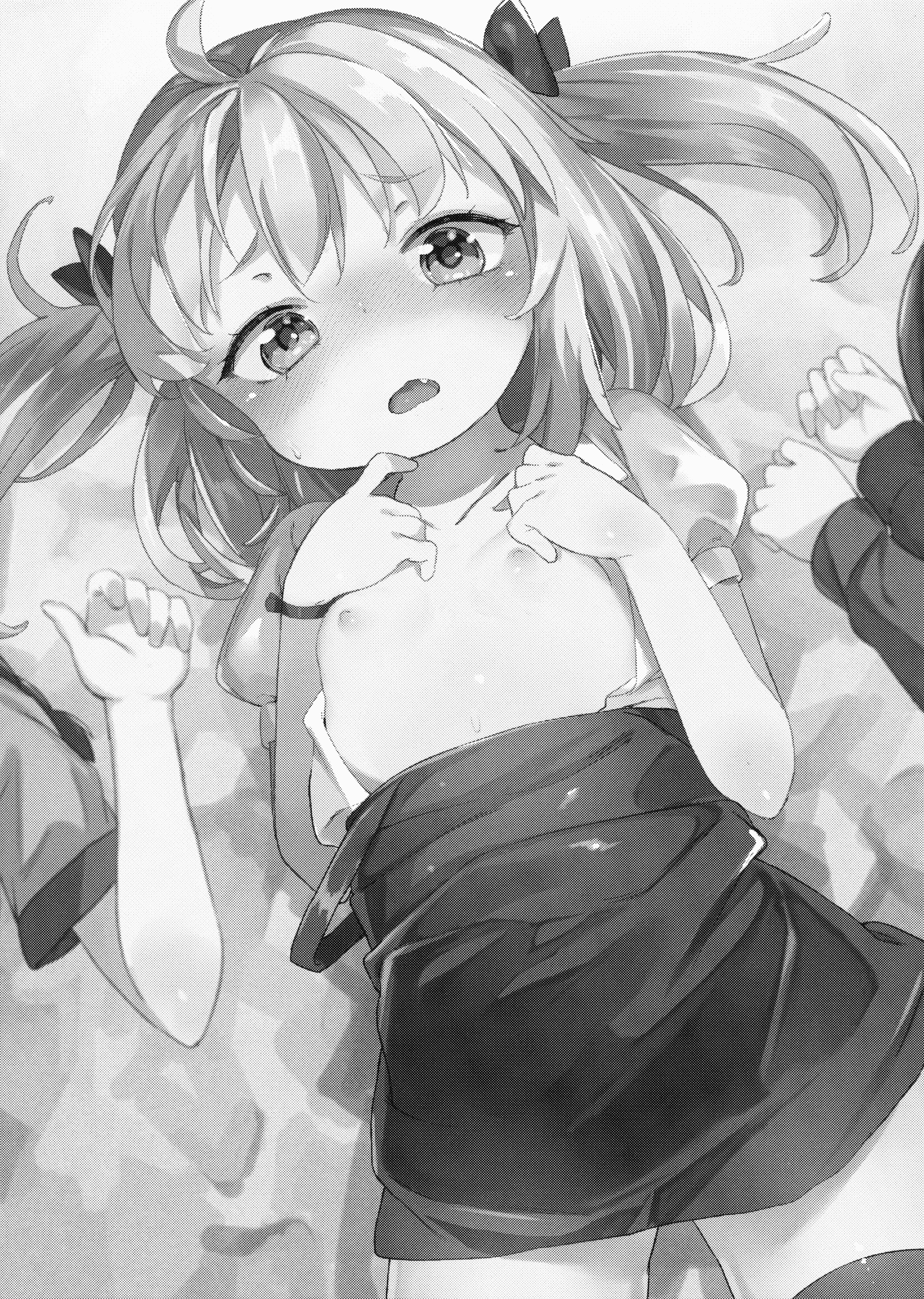 Friends like me. page 3 full