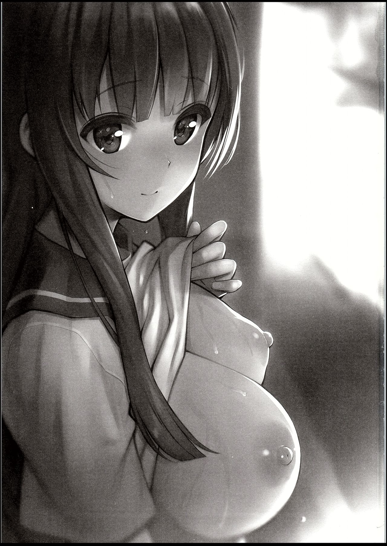 Natsu no Hi, Kouhai to, Bus-tei de. page 3 full