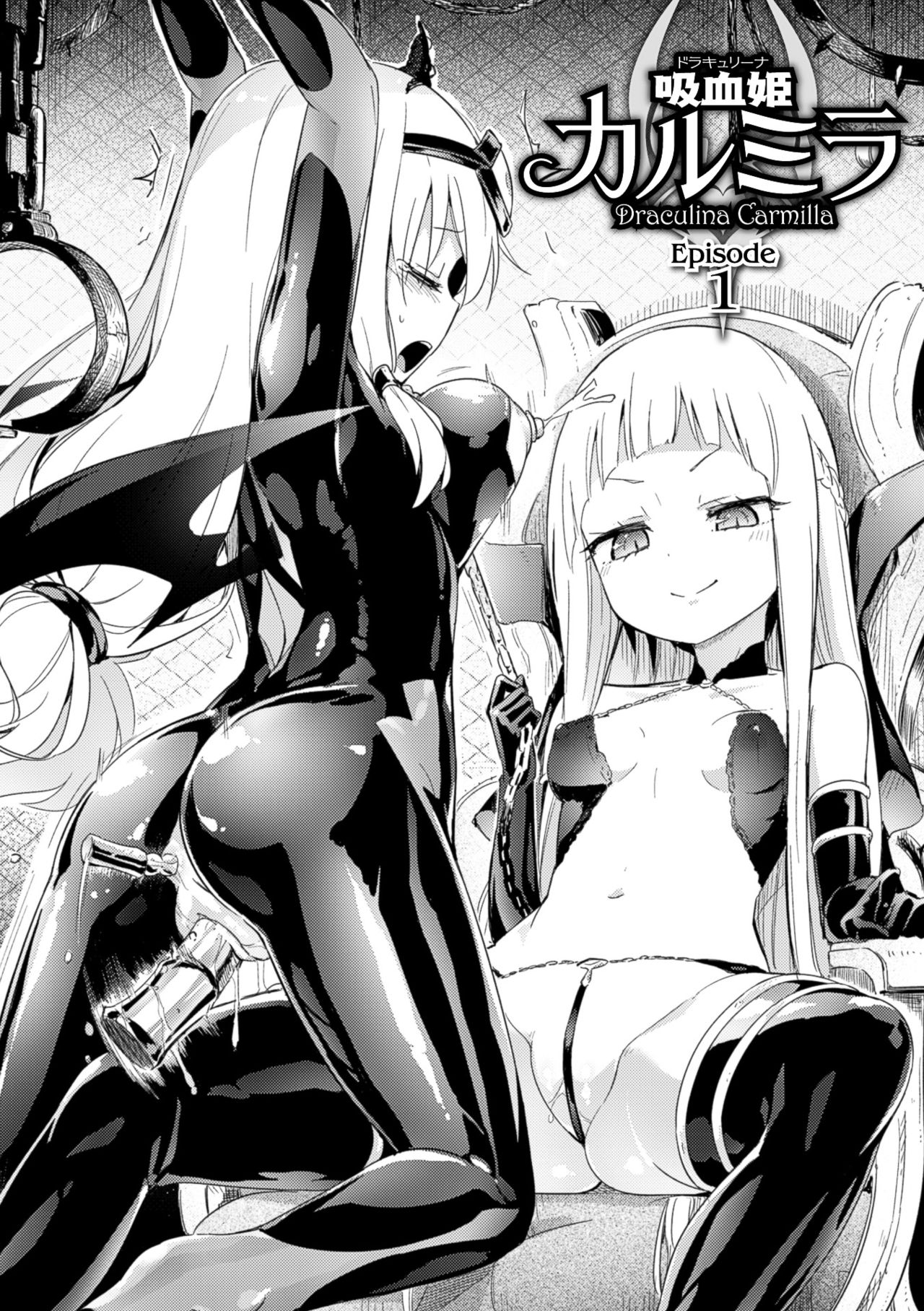 Draculina Carmilla Ch. 1 page 6 full