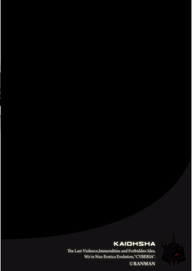 Reptilian page 2 full