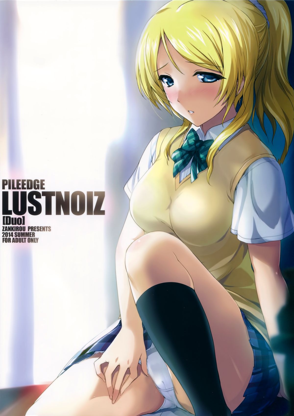 PILEEDGE LUSTNOIZ page 3 full