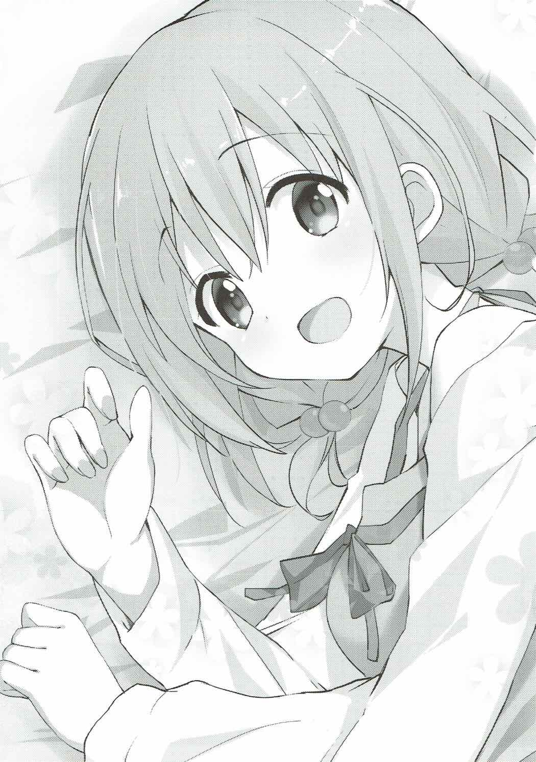 Gochuumon wa Kokoa to Apron desu ka? page 3 full