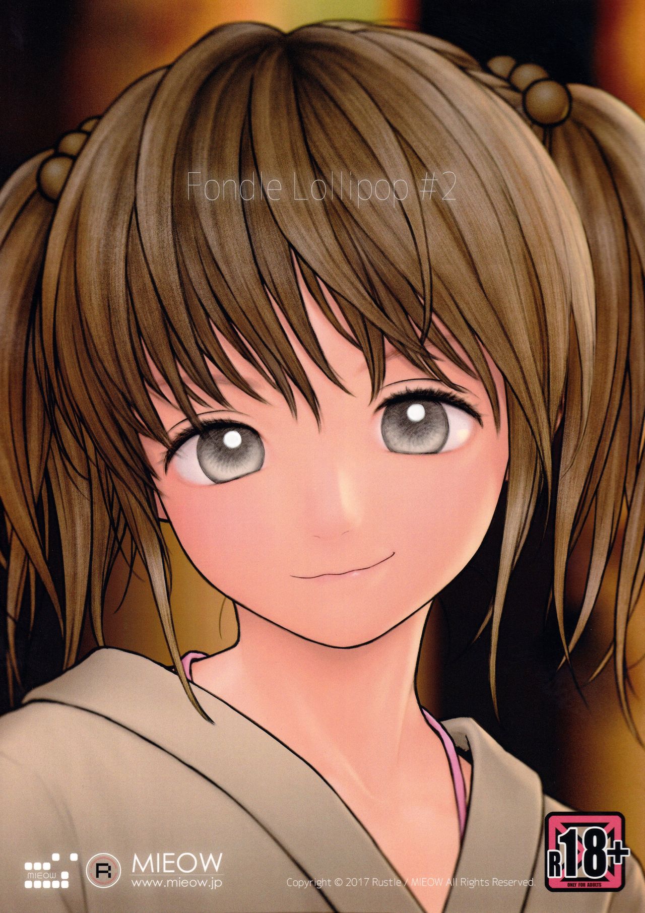 Fondle Lollipop #2 page 1 full