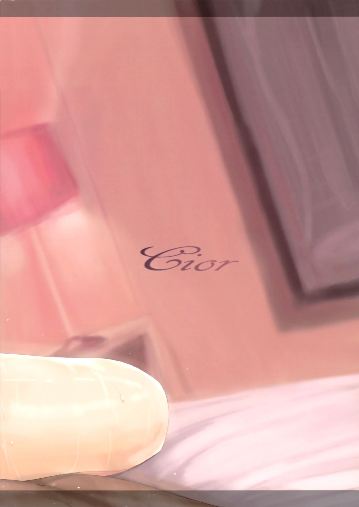 Shibunama page 3 full