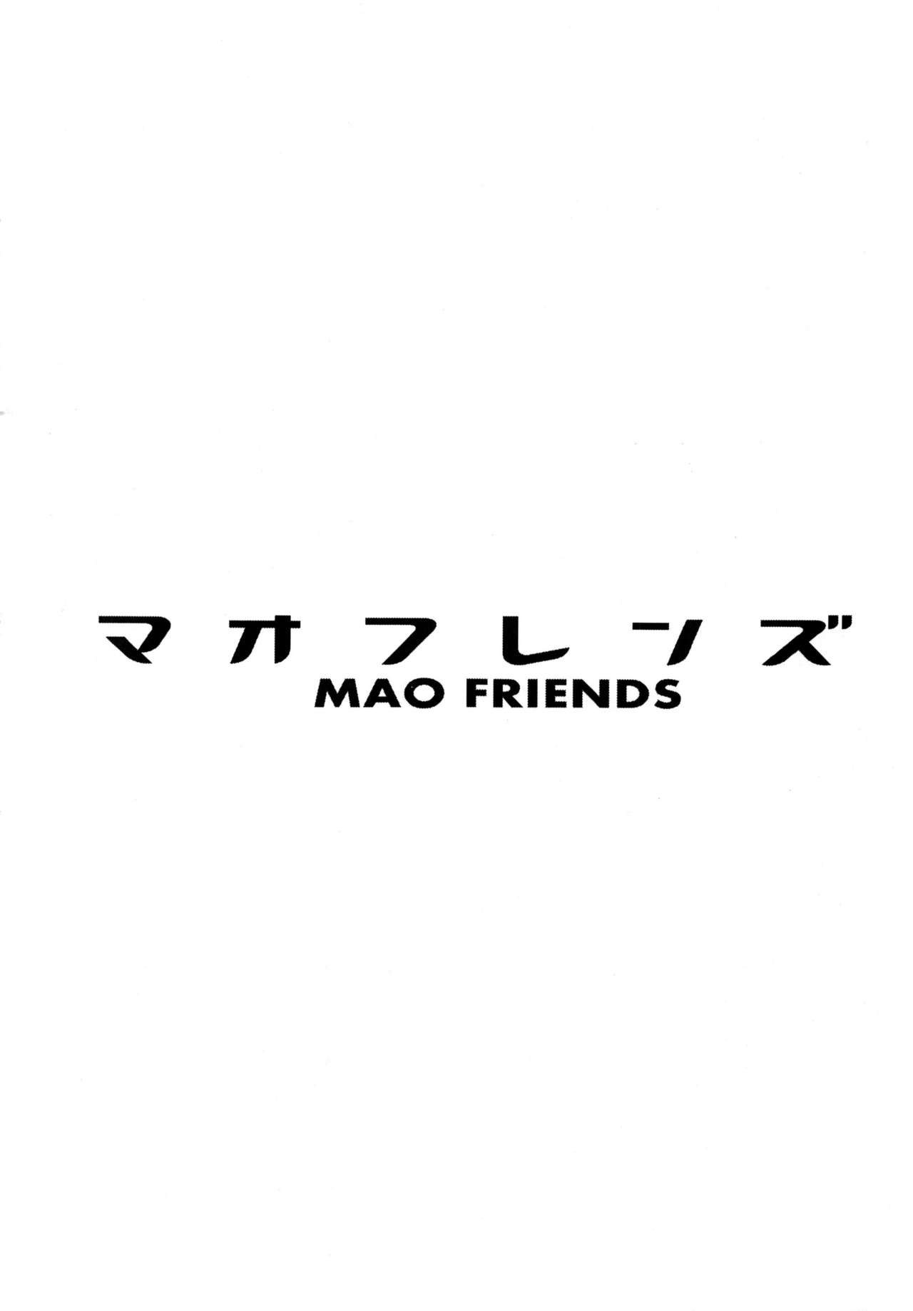 MAO FRIENDS page 3 full