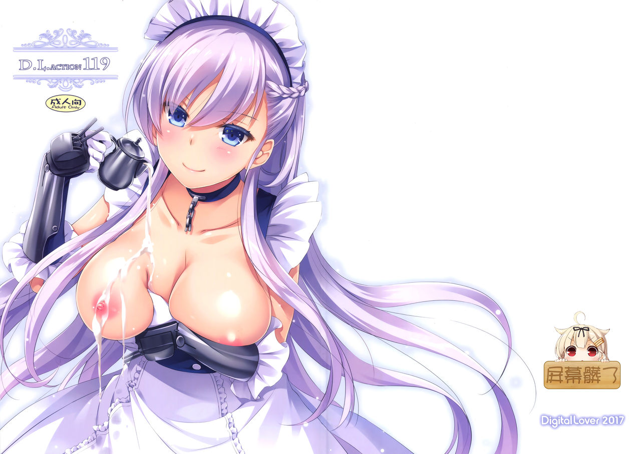 D.L. action 119 page 1 full