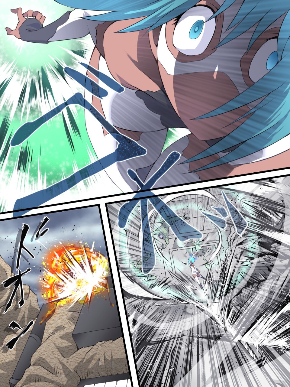 Superheroine Yuukai Ryoujoku 10 - Superheroine in Distress Silverlight Ray II | 凌辱诱拐 10 page 6 full