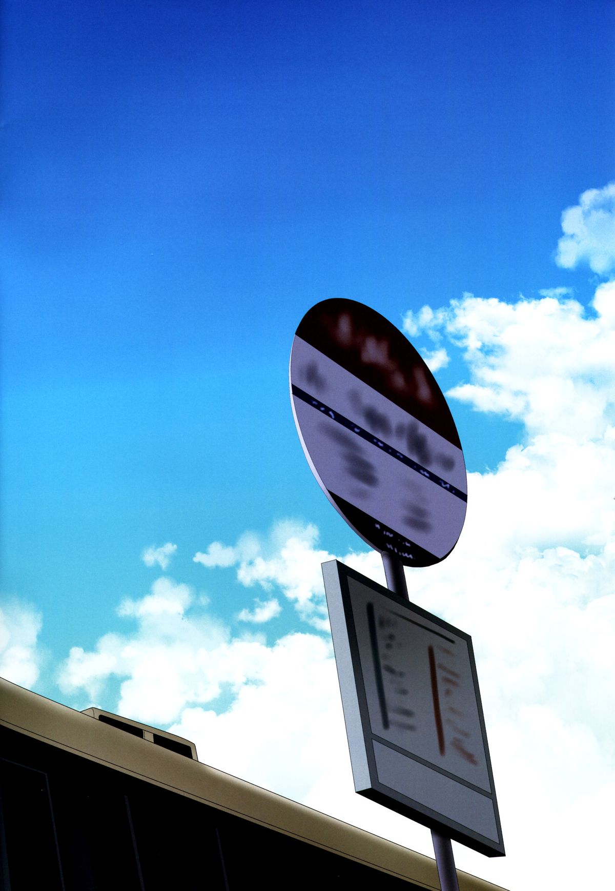 Kuttsukiboshi -Yuudachi Hanabi- | 緊扣的星星 -傍晚的煙花- page 3 full