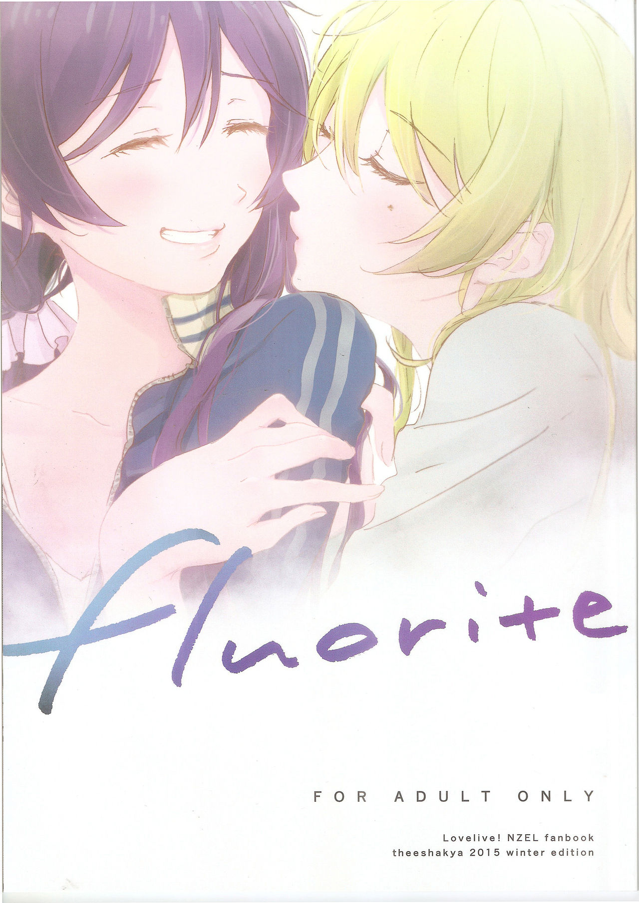 fluorite page 2 full