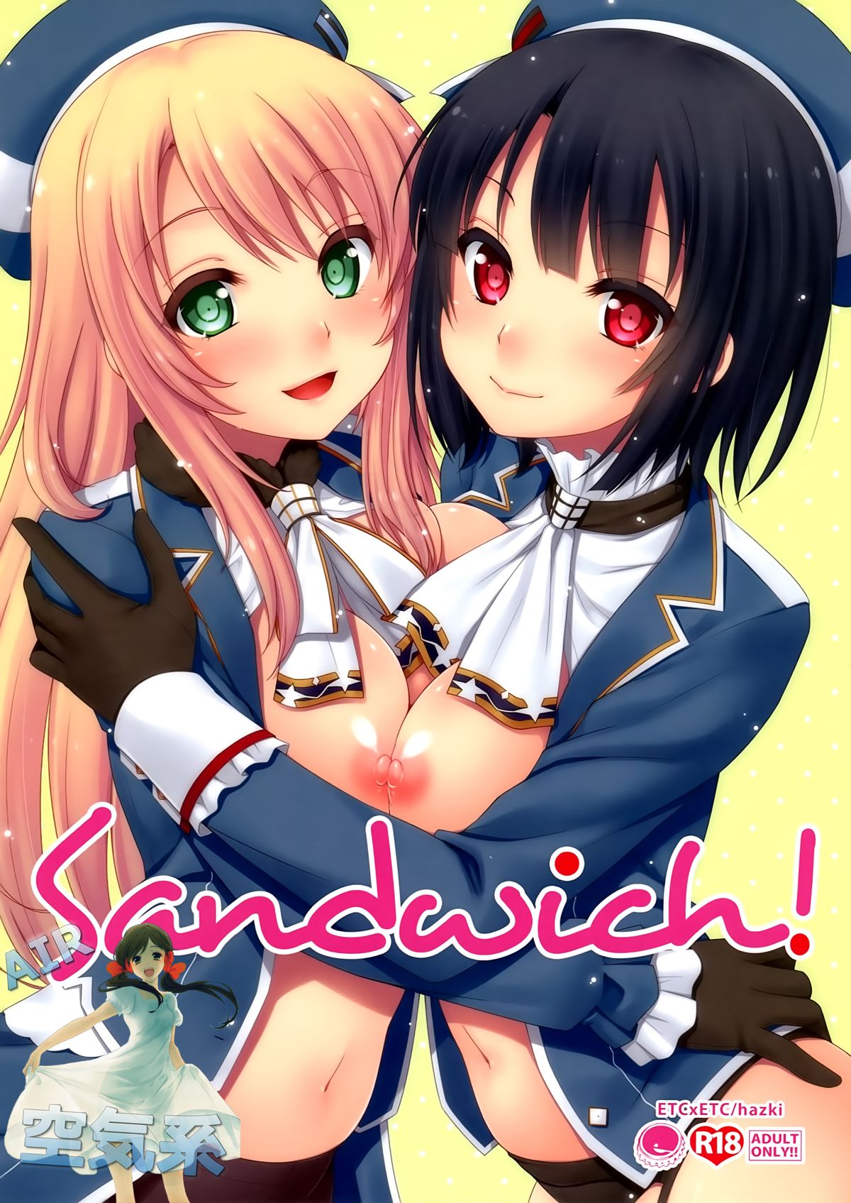 Sandwich! page 2 full