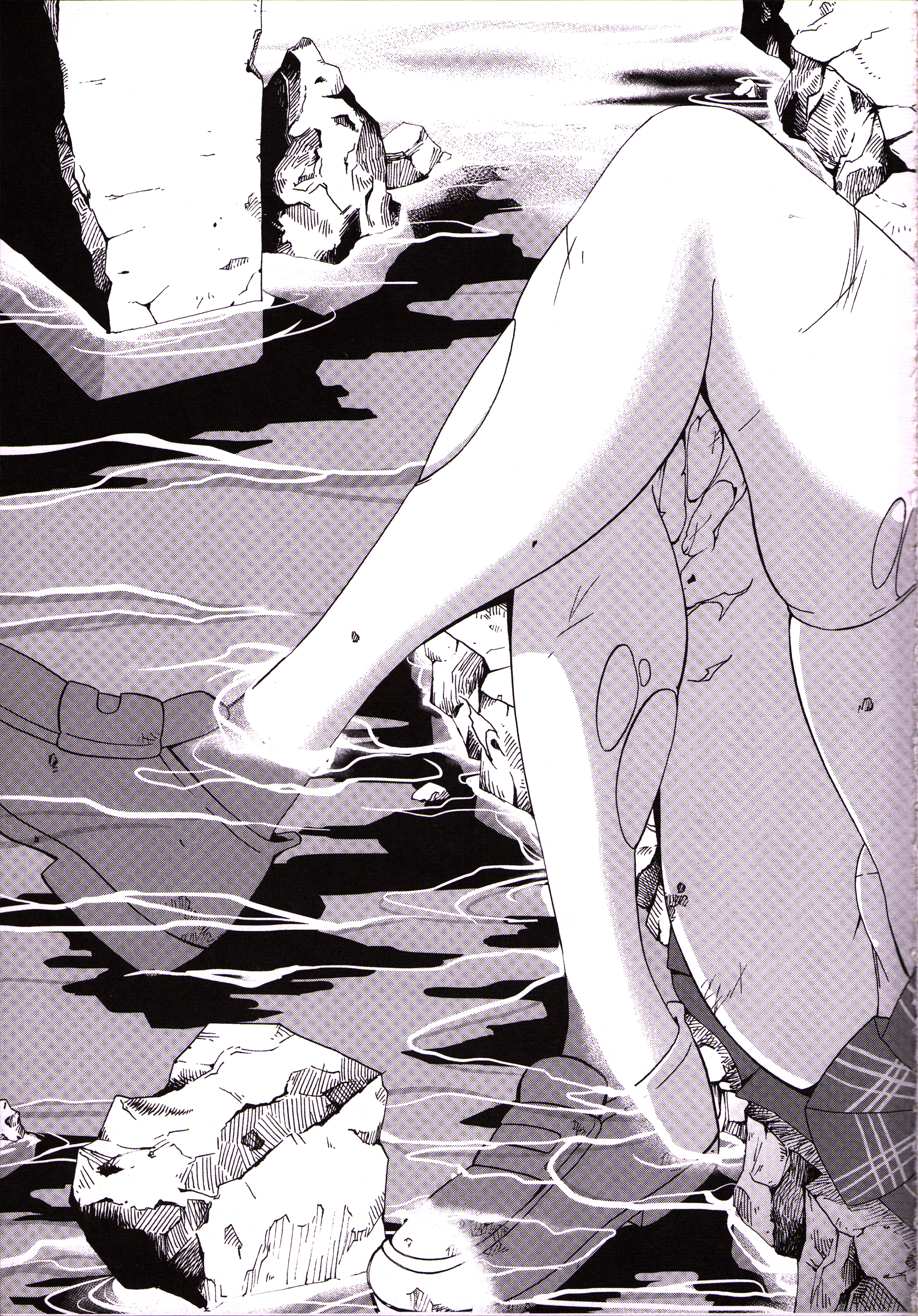 魔女的條件 | Witches' Prerequisites page 4 full