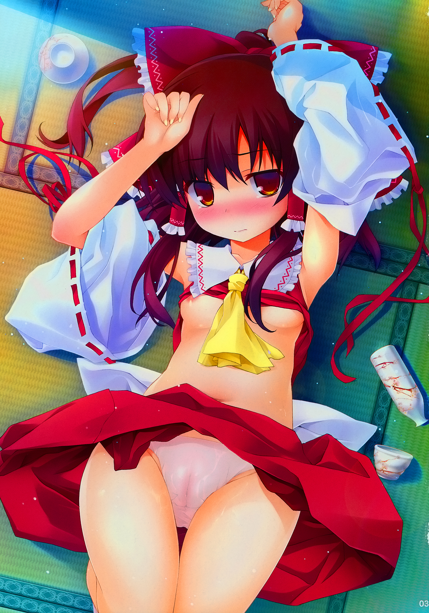 Hakurei Rape page 3 full