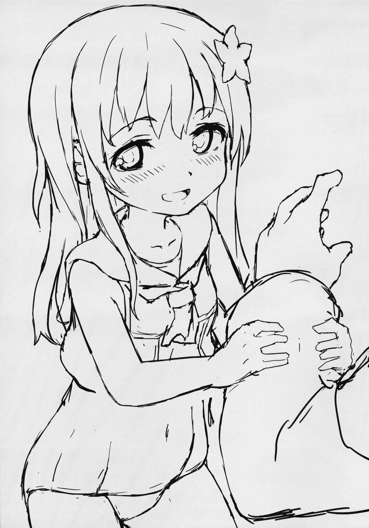 Danke!! desutte page 3 full