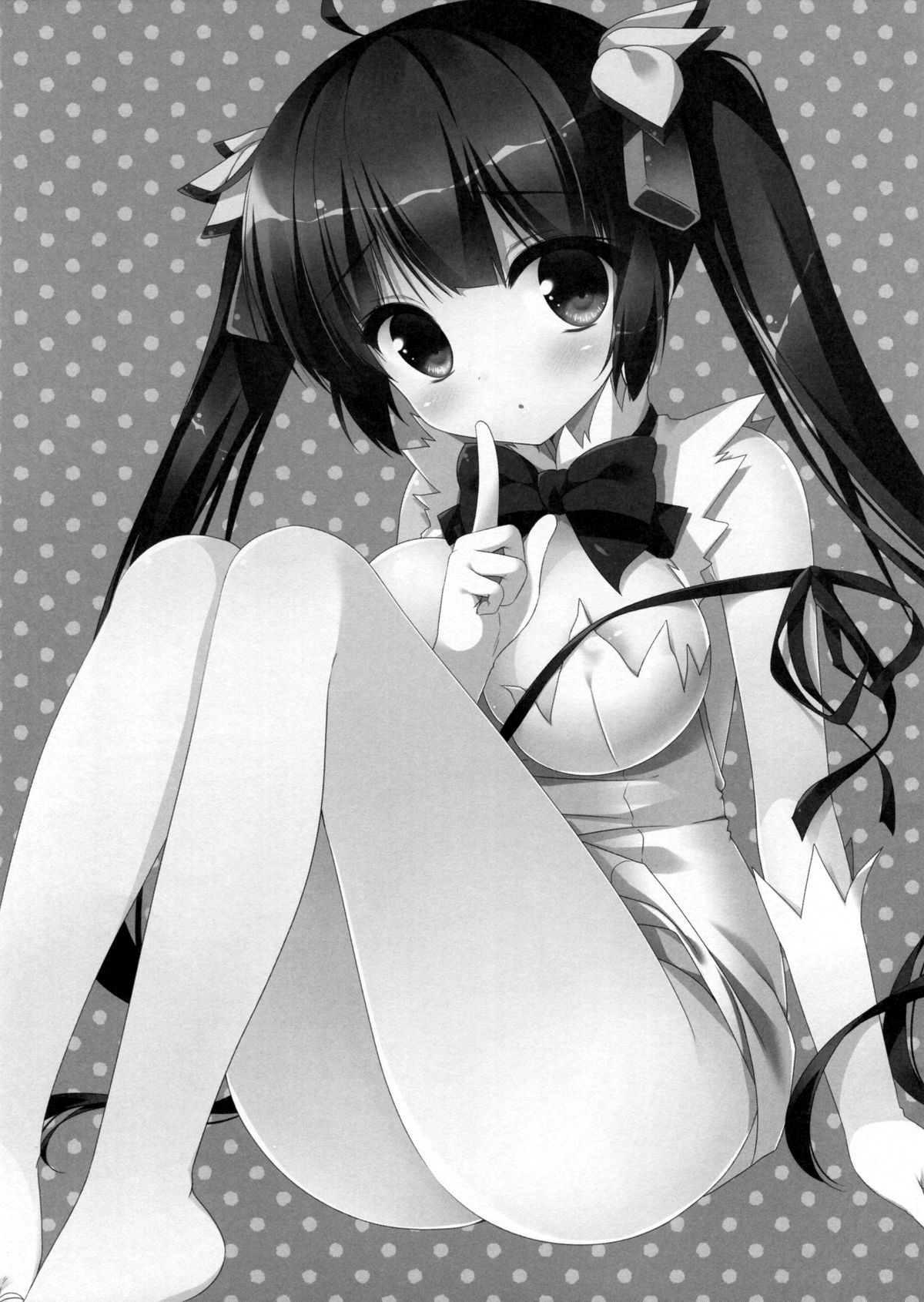 Kami-sama no Himitsu page 3 full