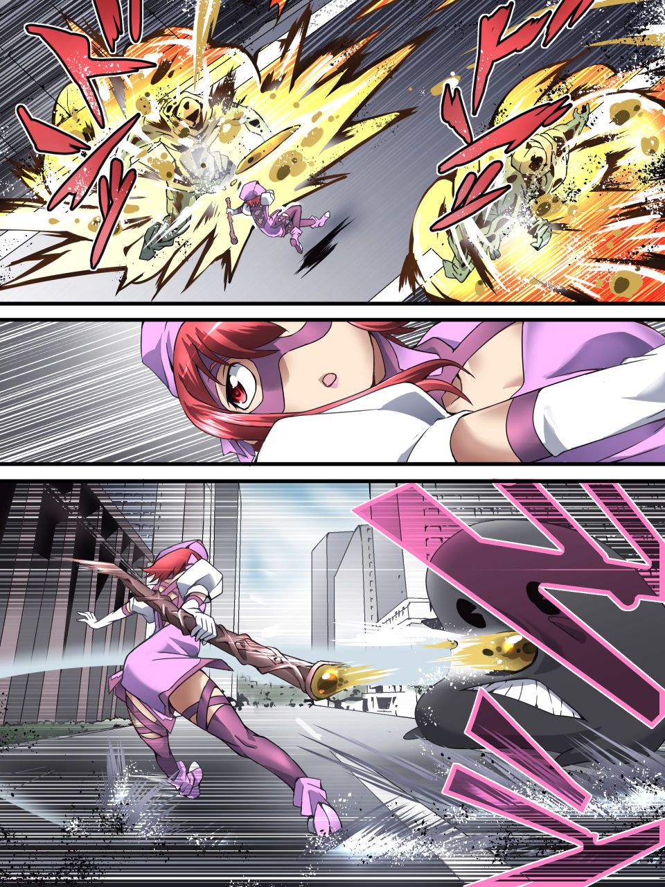 Superheroine Yuukai Ryoujoku ANOTHER TRY 01 Suzuna & Suzushiro page 2 full