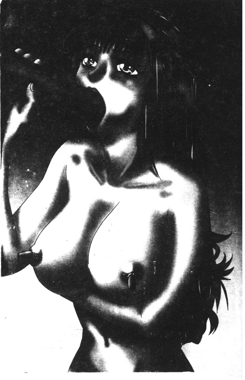 Kachiku Bijin Maki no Go page 3 full