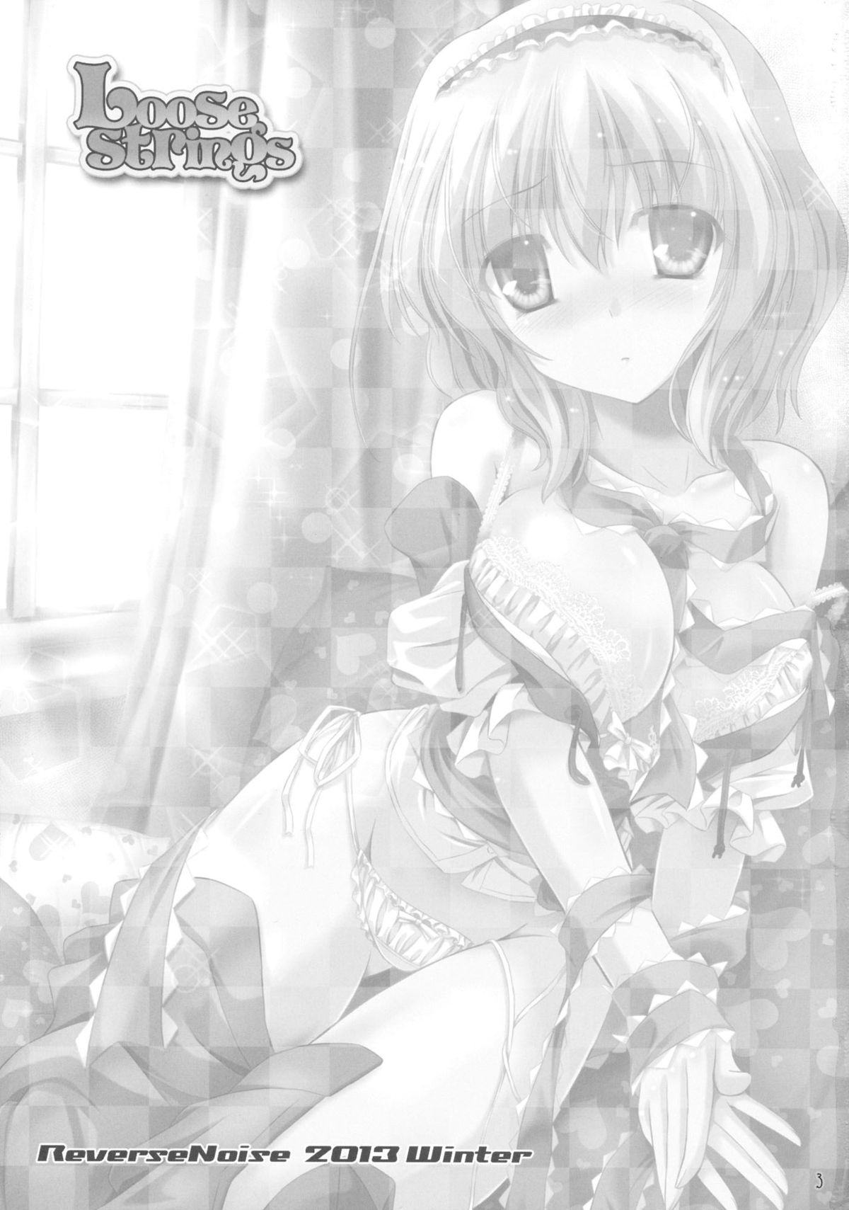 Loose Strings page 3 full