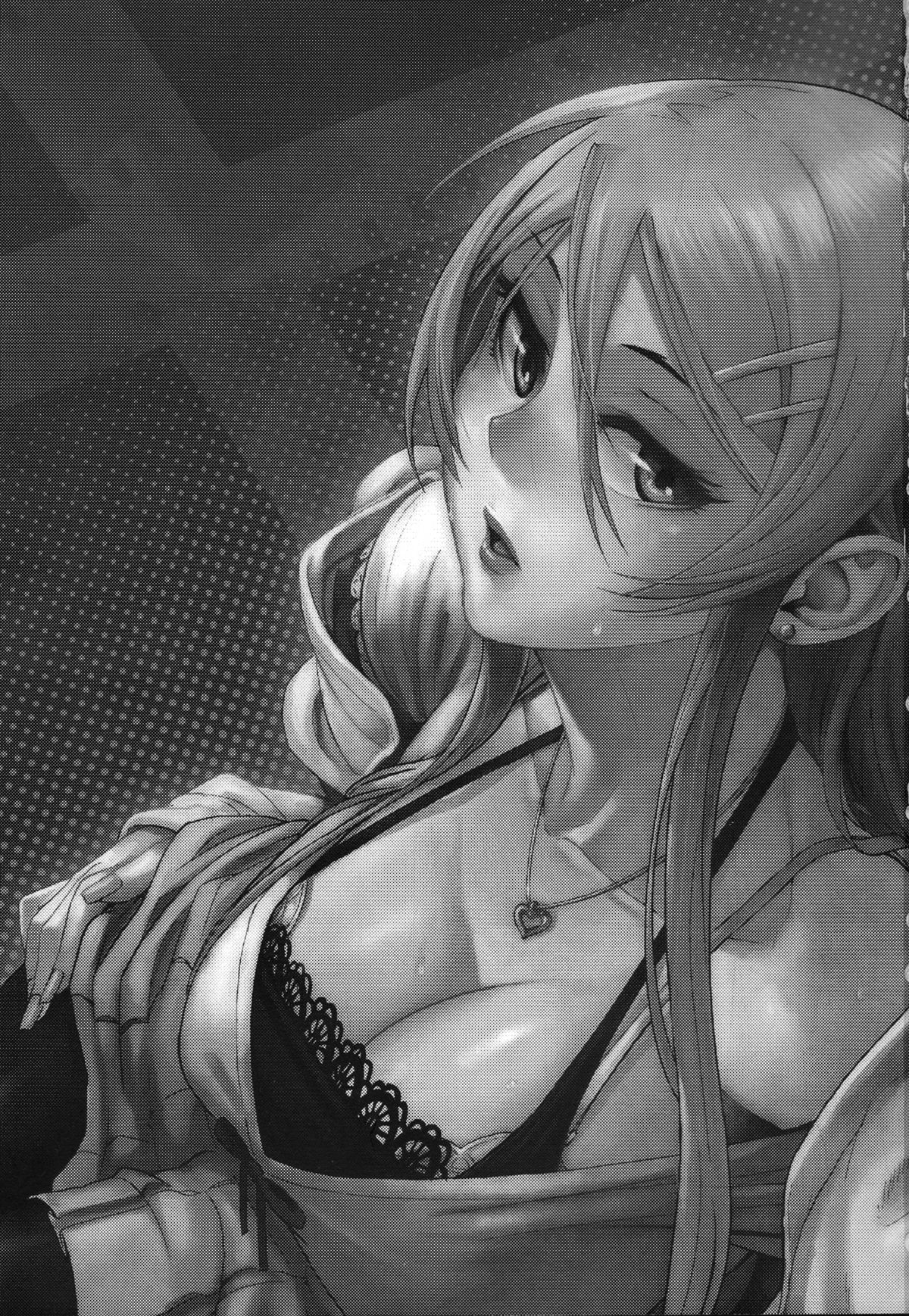 Juunengo no Jinsei Soudan page 2 full