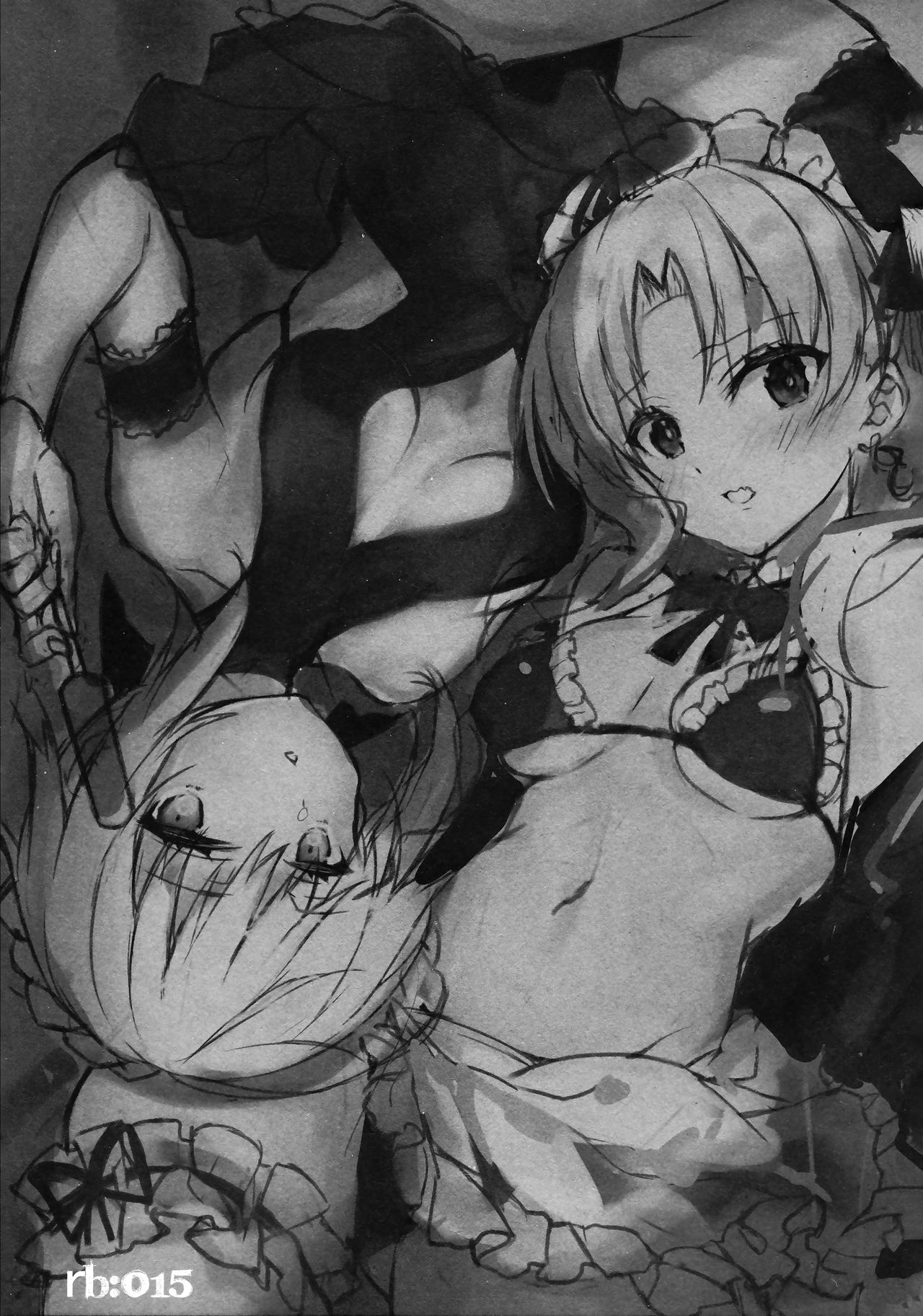 EDEN'S DOOR page 3 full