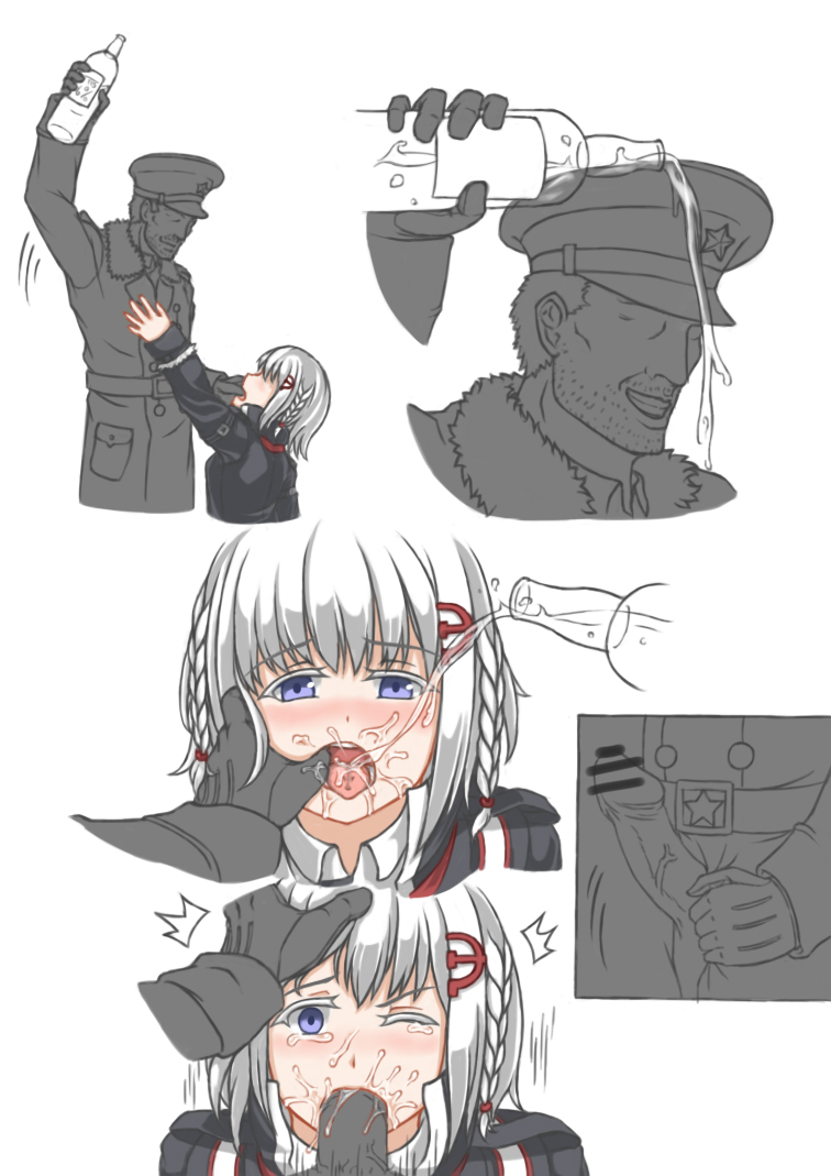 苏联解体 page 9 full