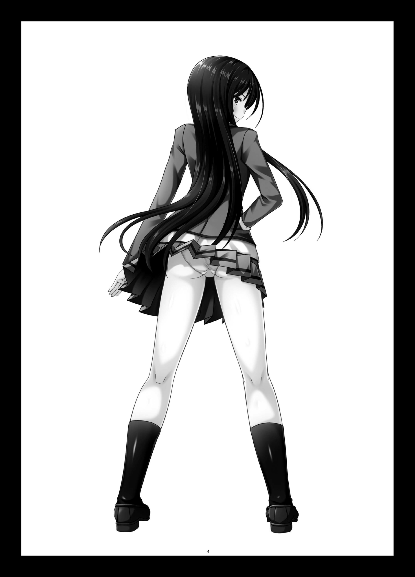 Hibiki no Jansen page 5 full