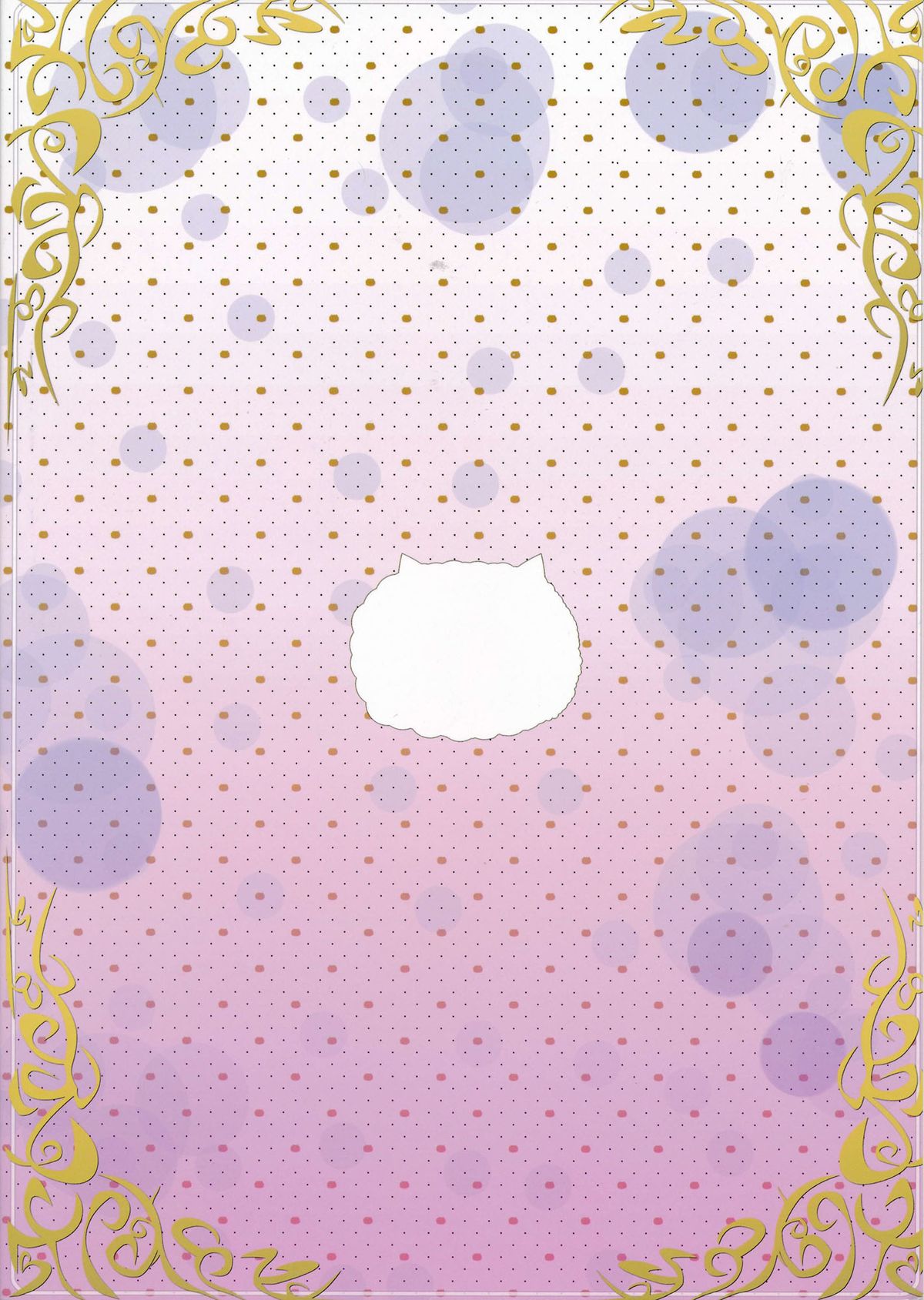 Gochuumon wa Are desu ka? page 3 full