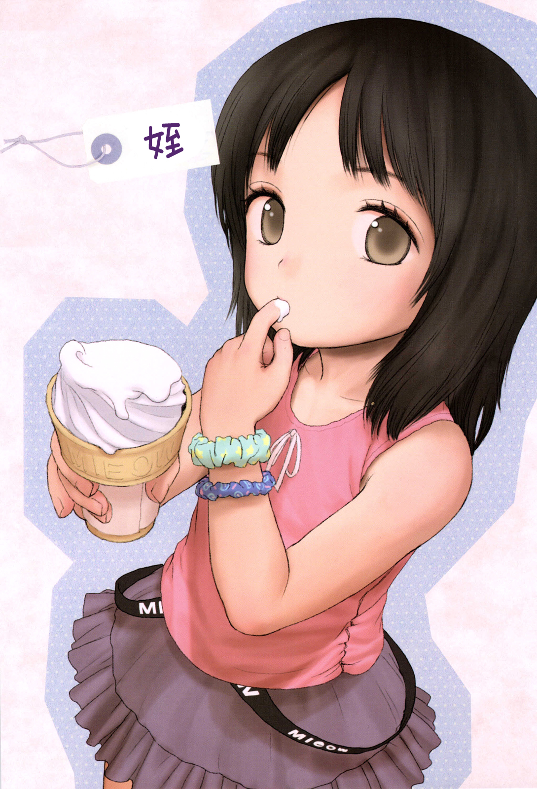 Little Girl 3 page 4 full