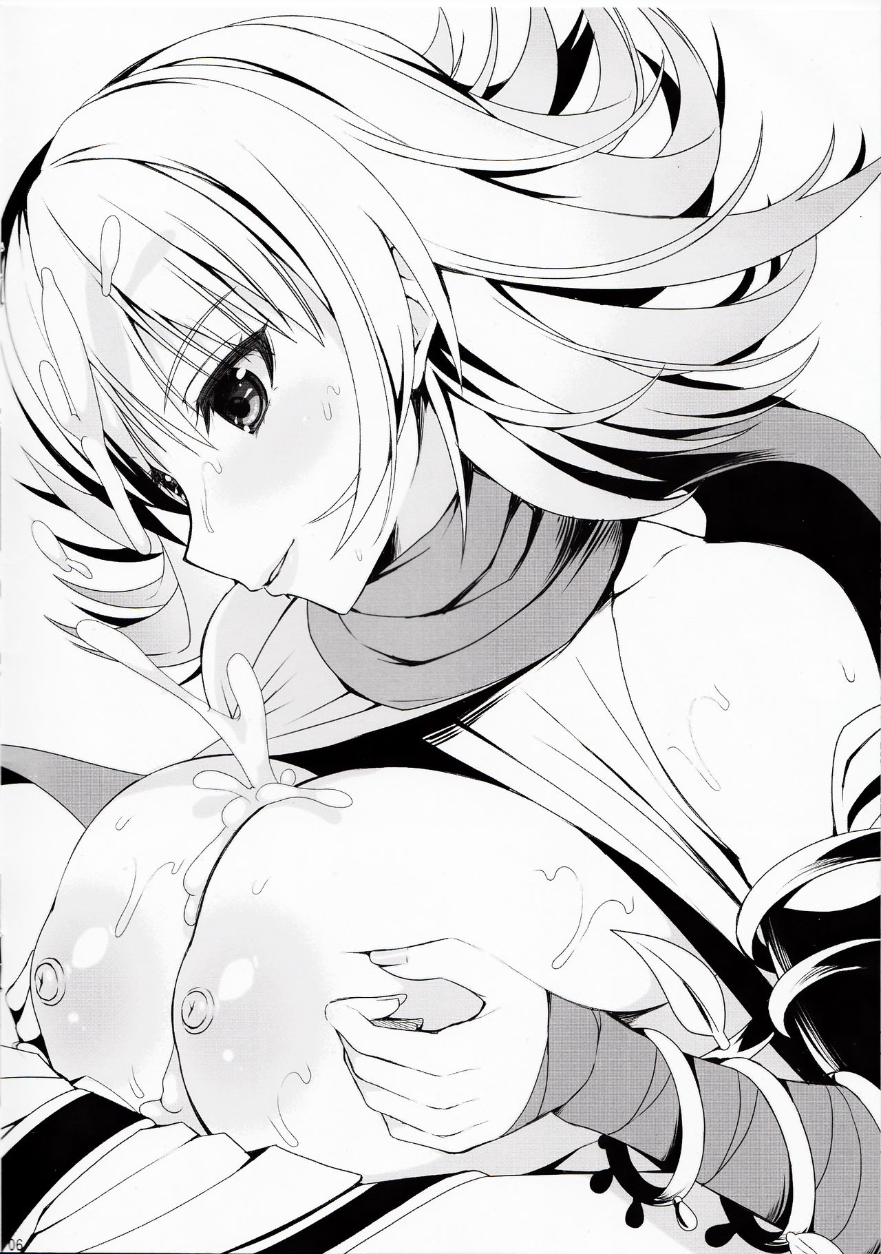 Palutena-sama to Fushigi no Anano Shota page 7 full