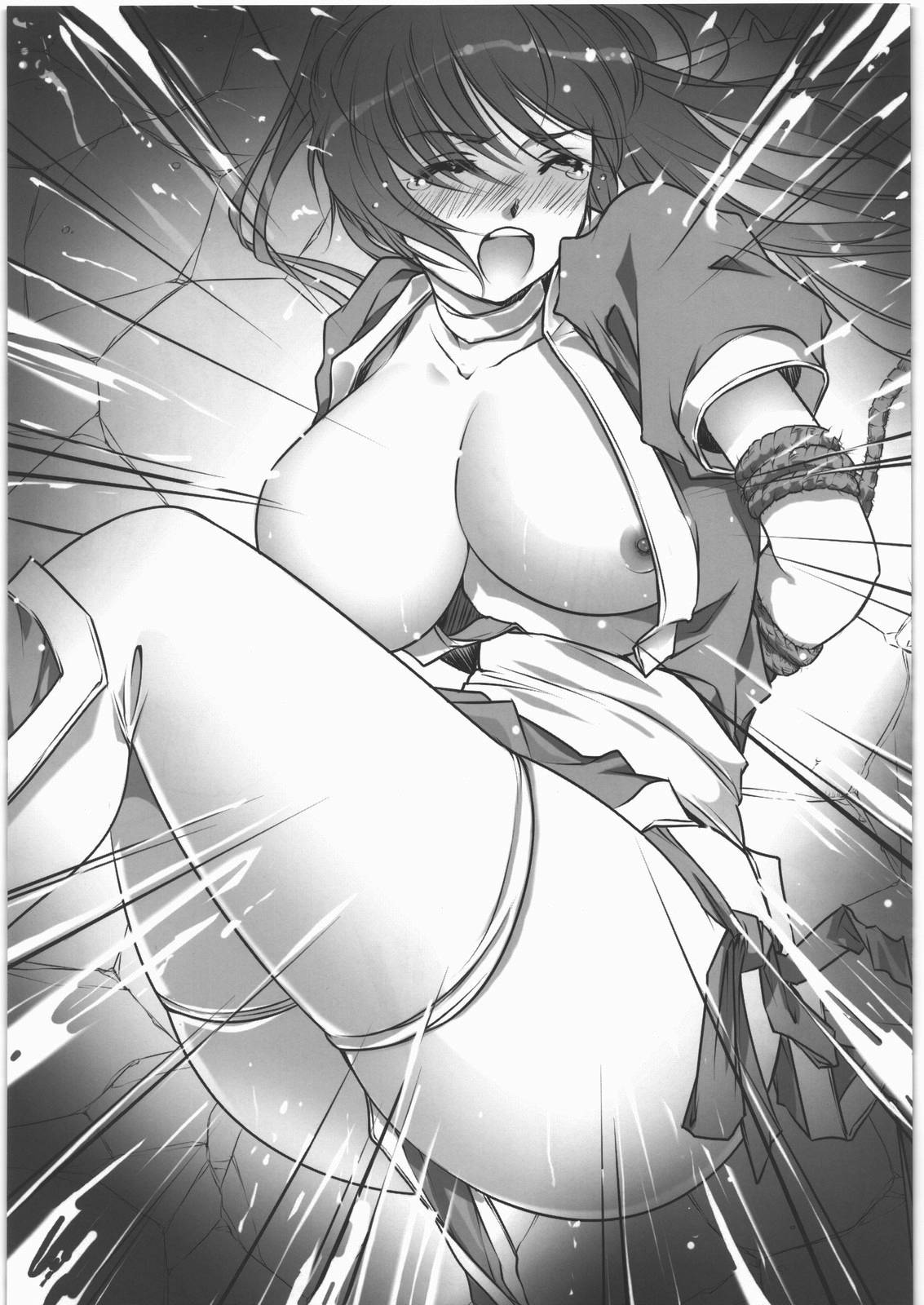 Kasumi kan page 10 full