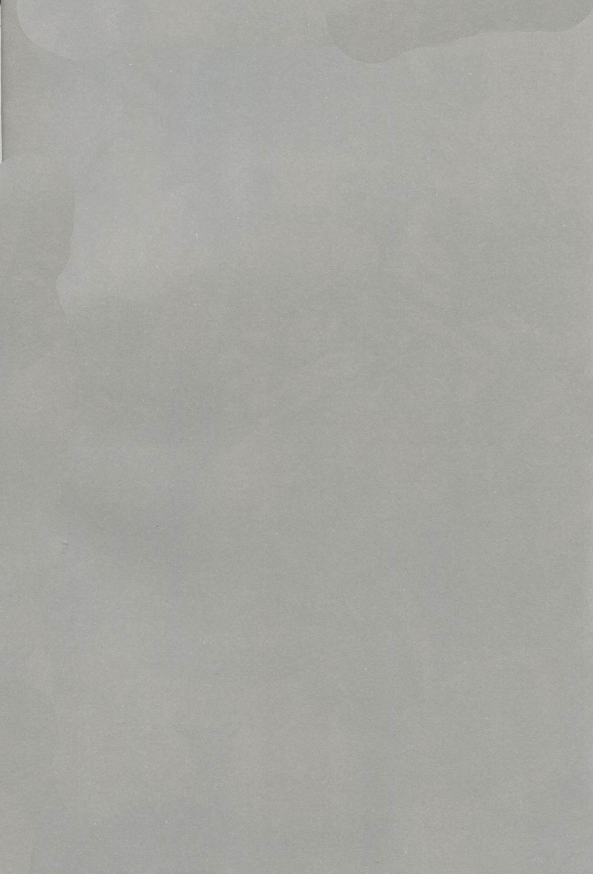 C9-15 Fumina-senpai to Mob Onii-chan page 4 full