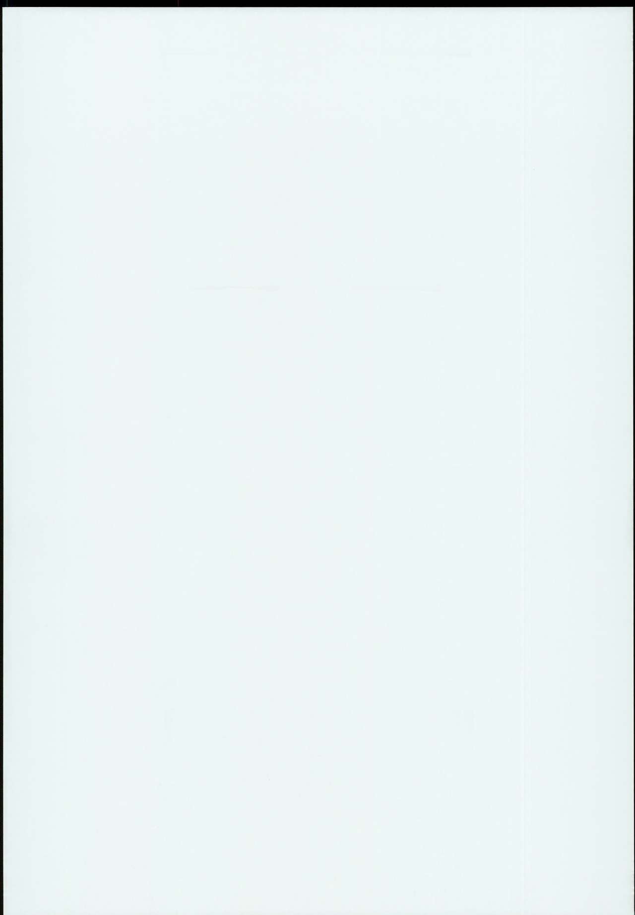 Inazuma Yoru no Hishokan Daily Ninmu nano desu! page 3 full